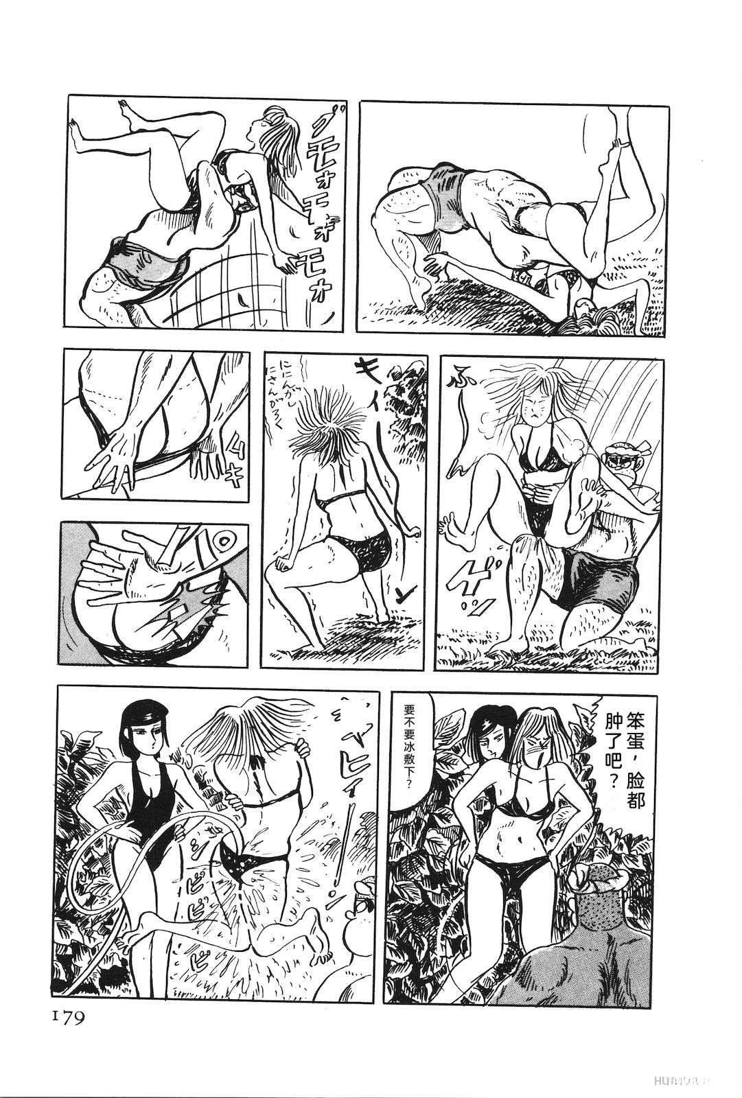 第49卷183