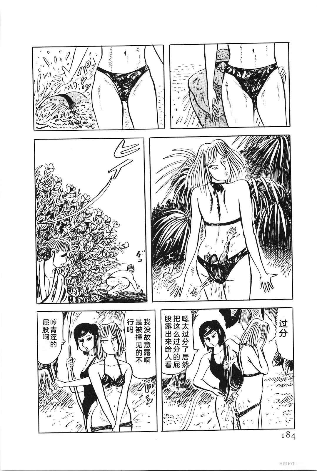 第49卷188