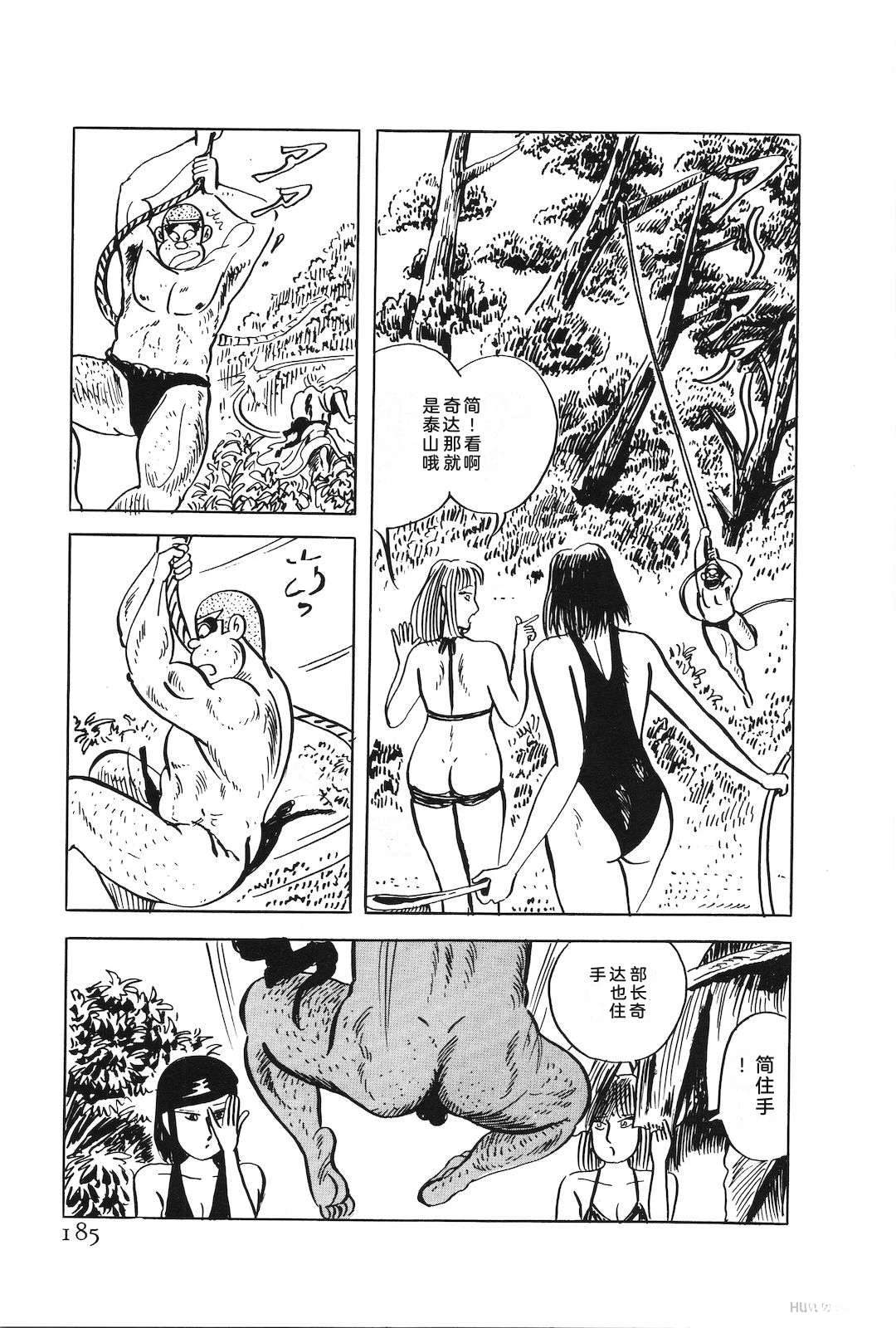第49卷189