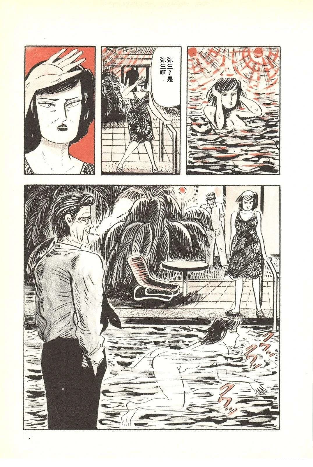 第49卷19