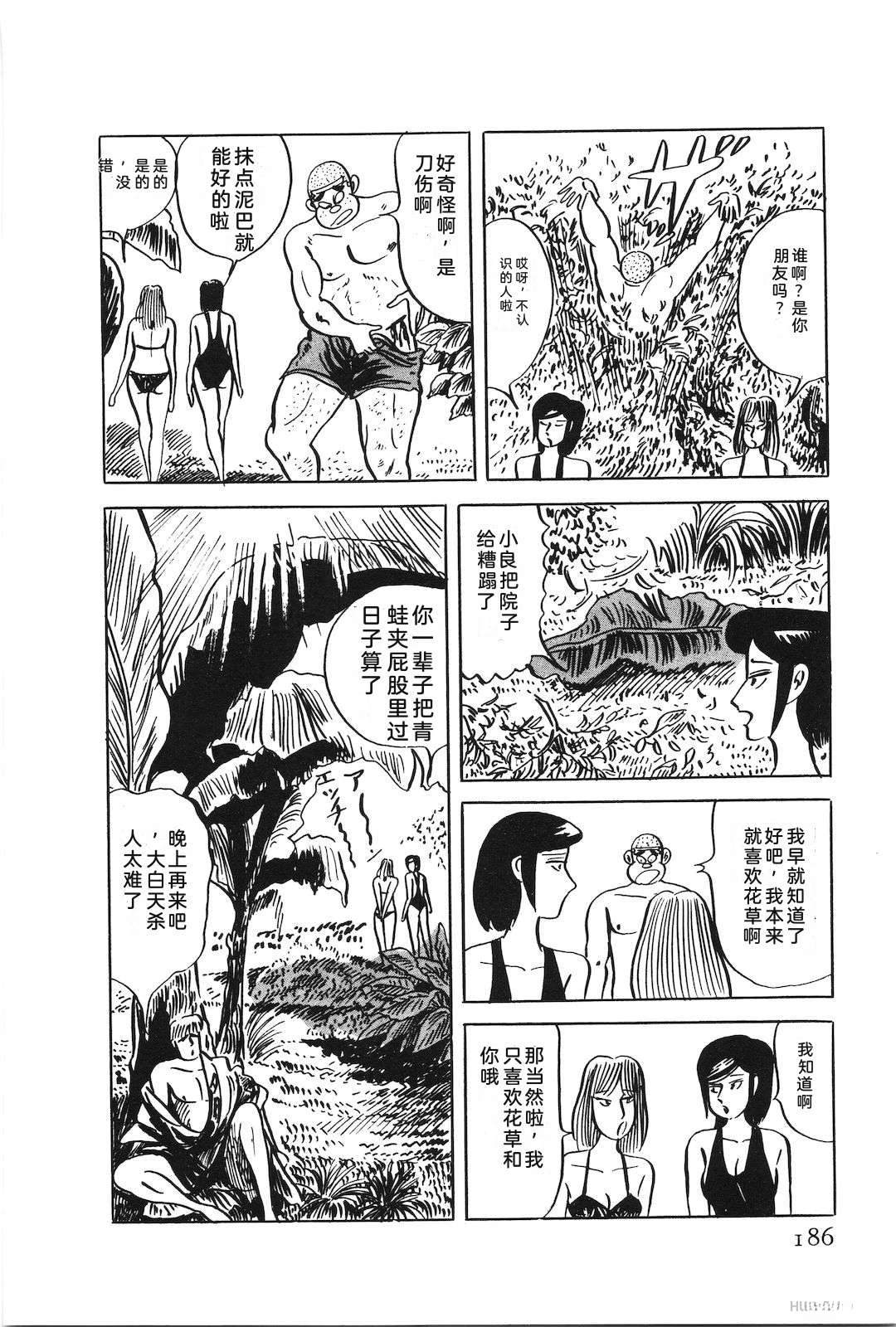 第49卷190