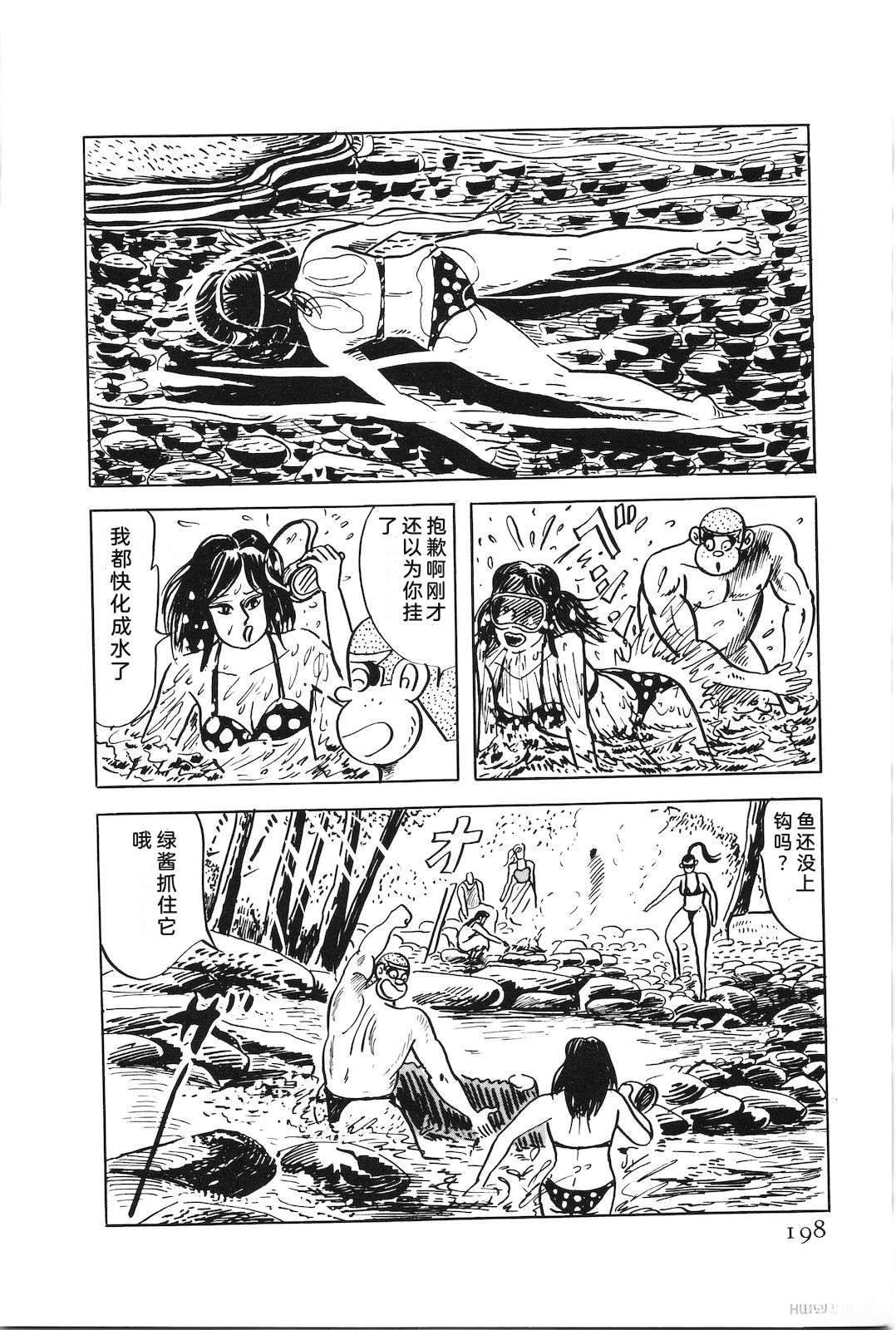 第49卷202