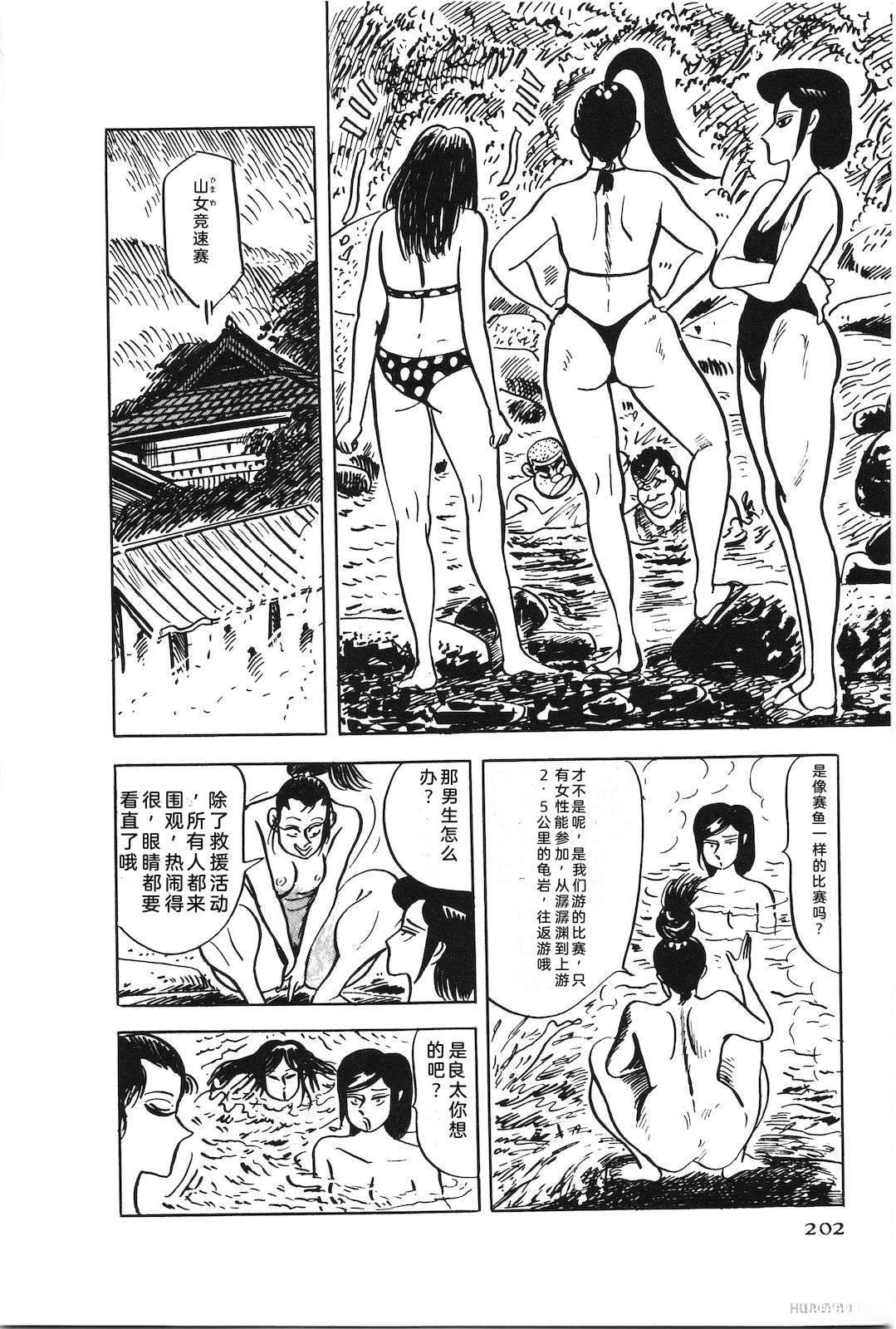 第49卷206