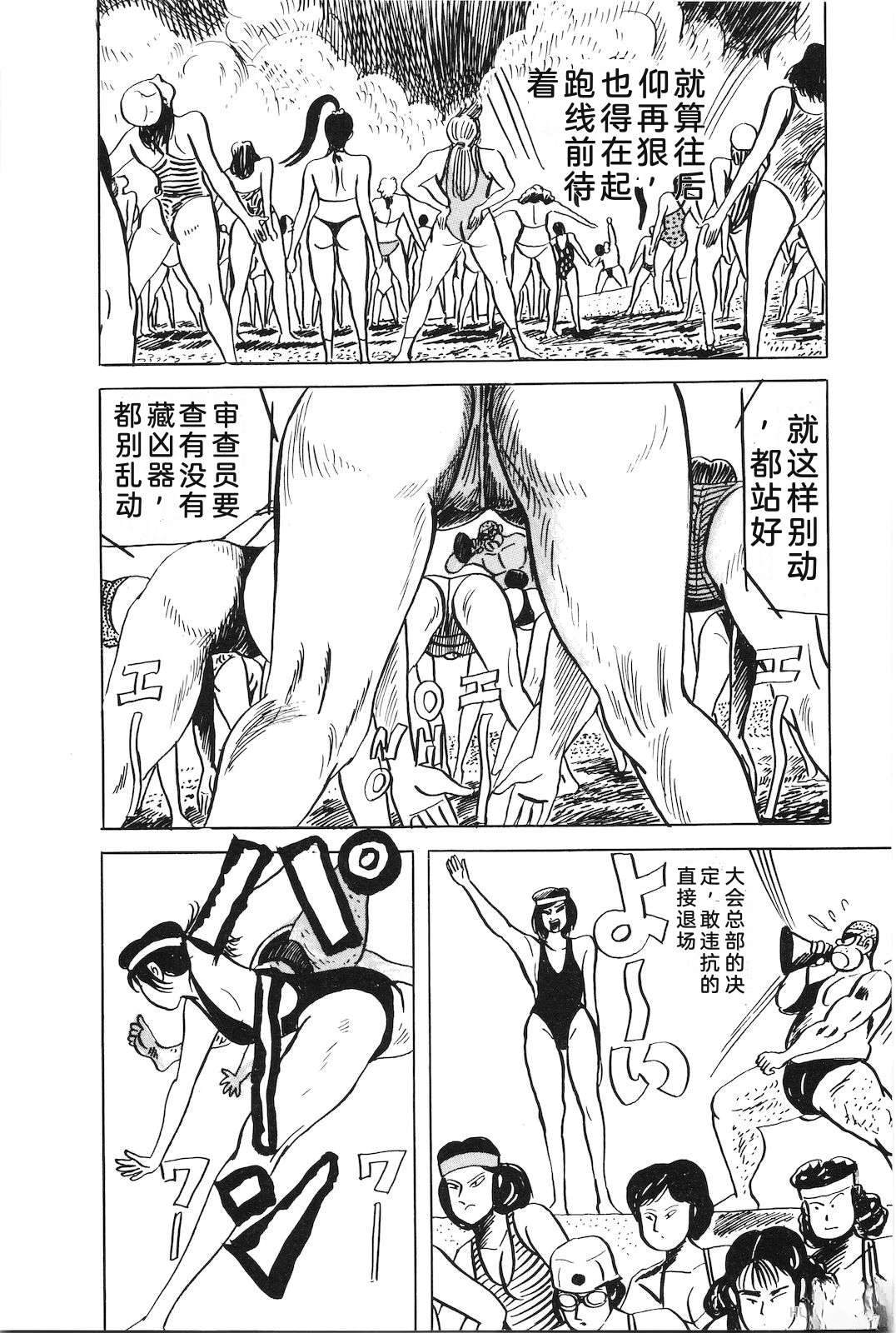 第49卷210