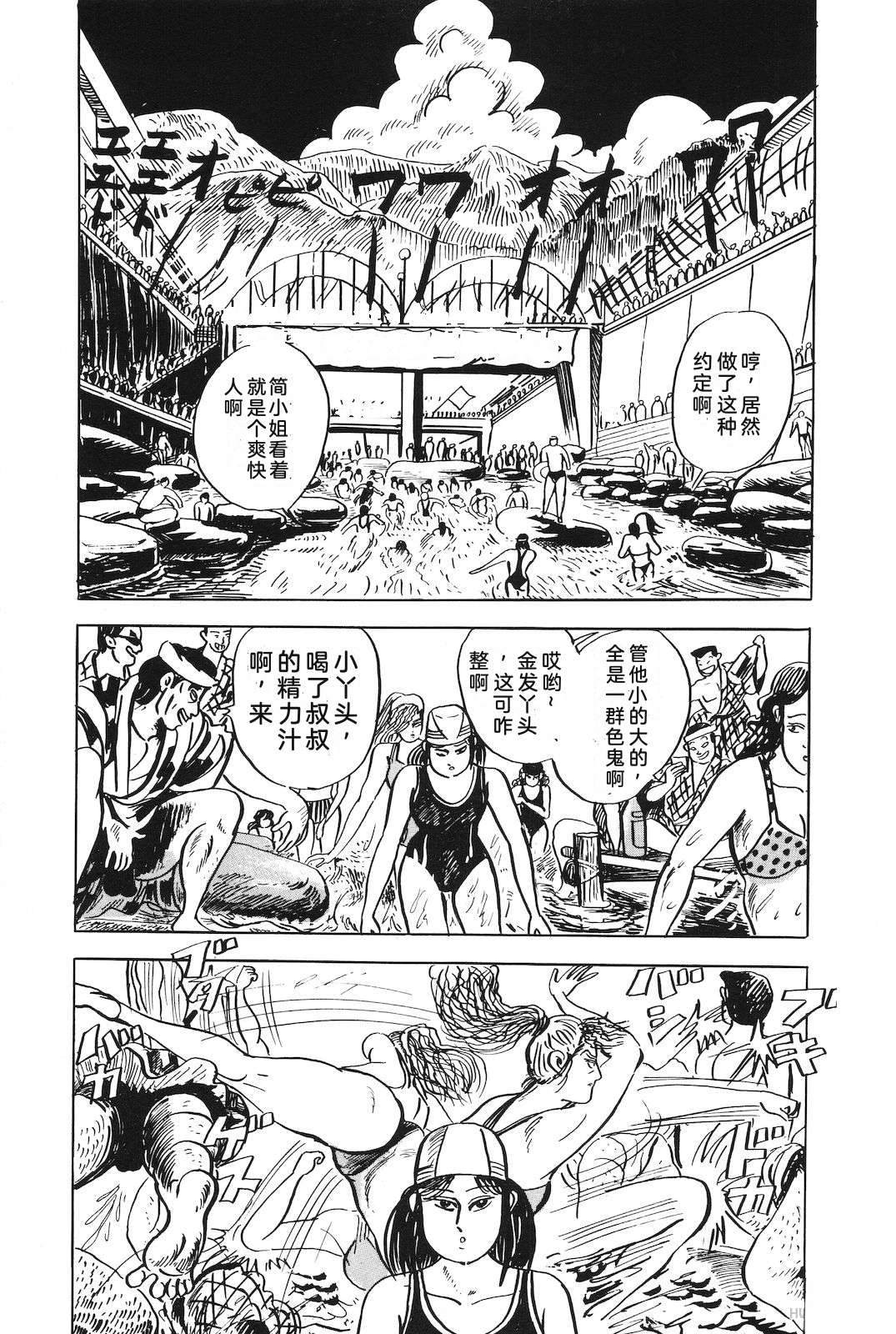 第49卷213