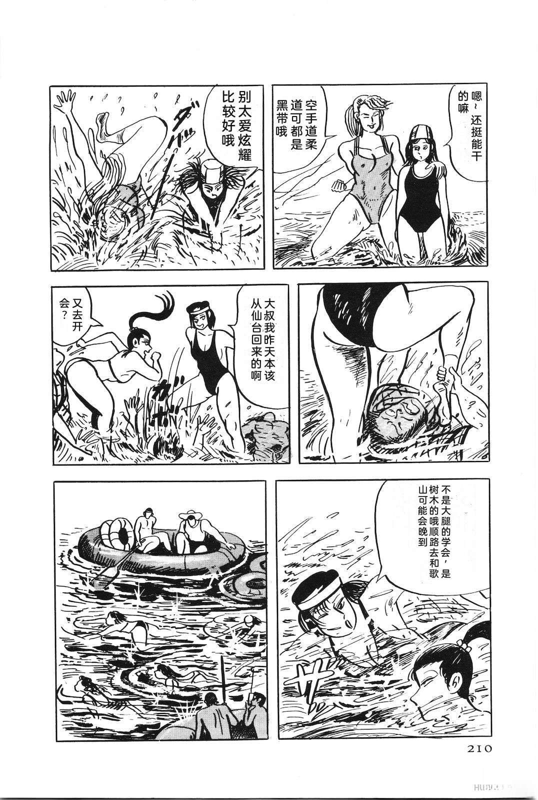 第49卷214