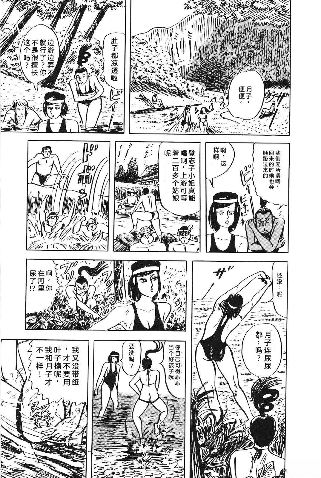 第49卷215