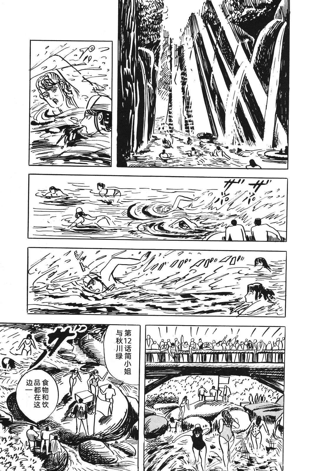 第49卷217