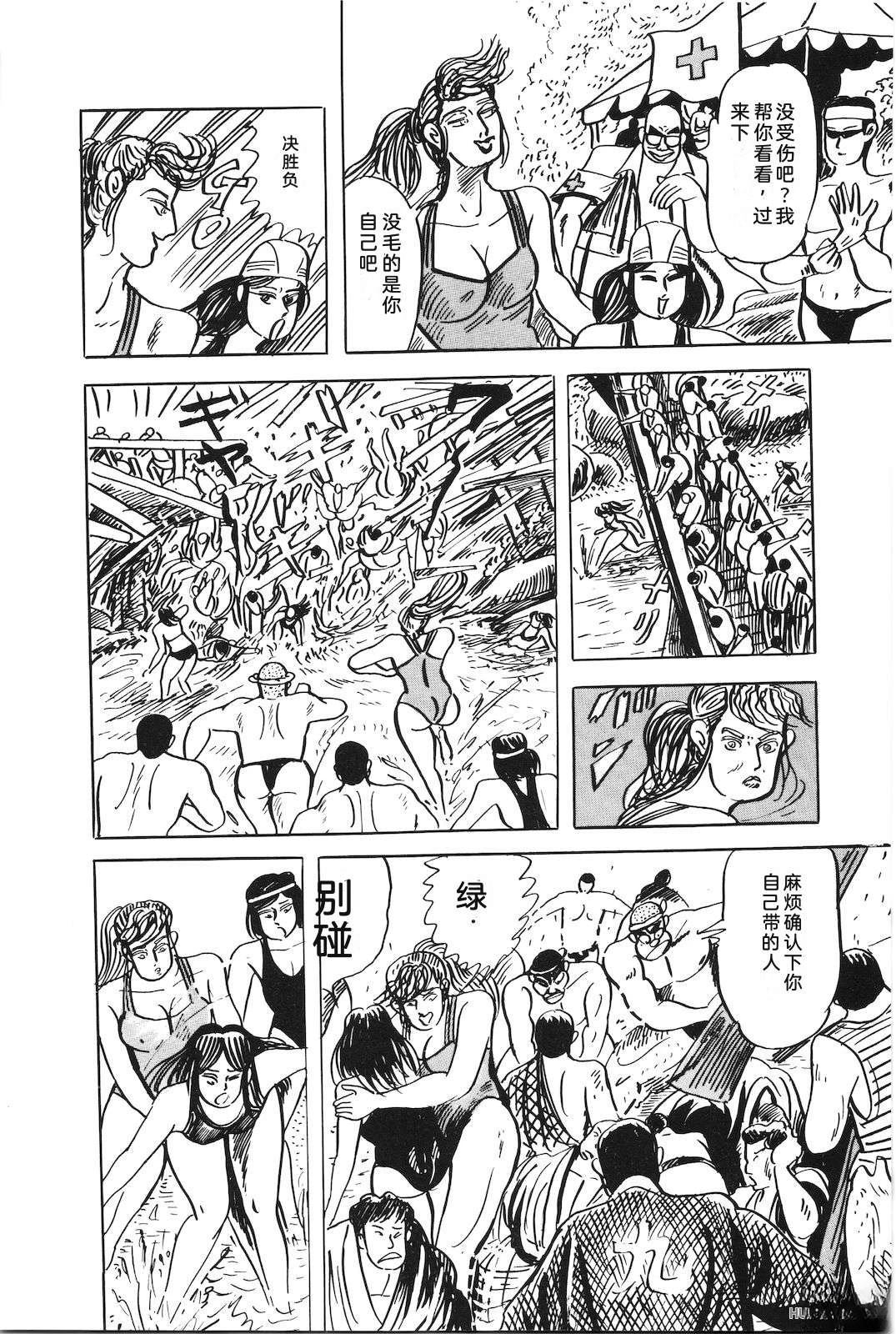 第49卷218