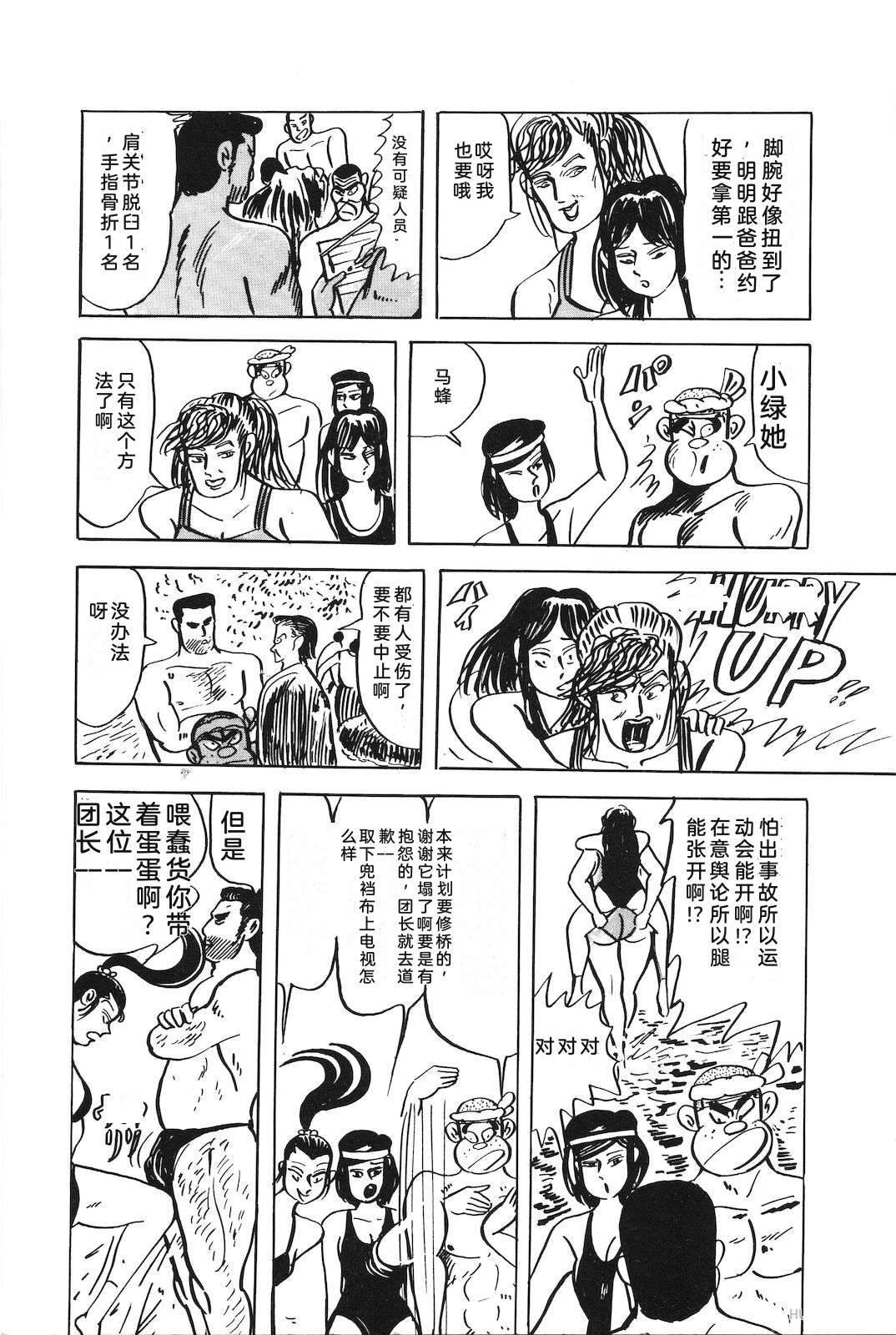 第49卷219