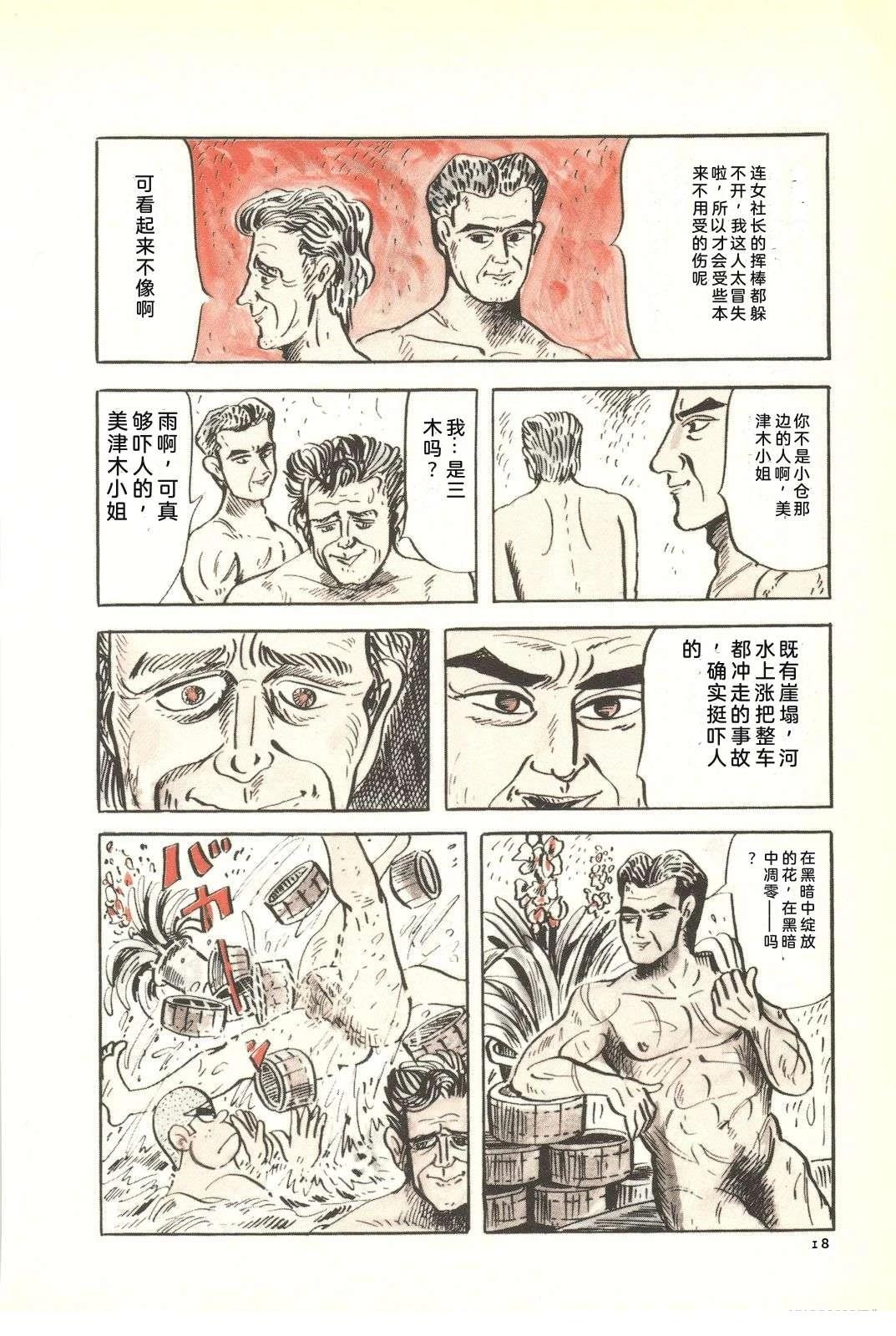 第49卷22