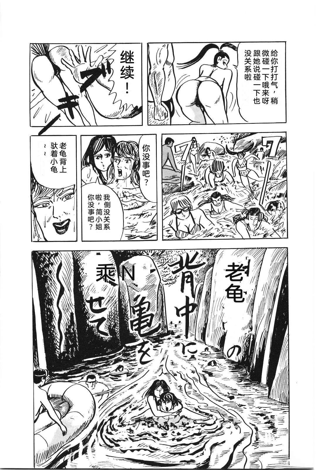 第49卷220