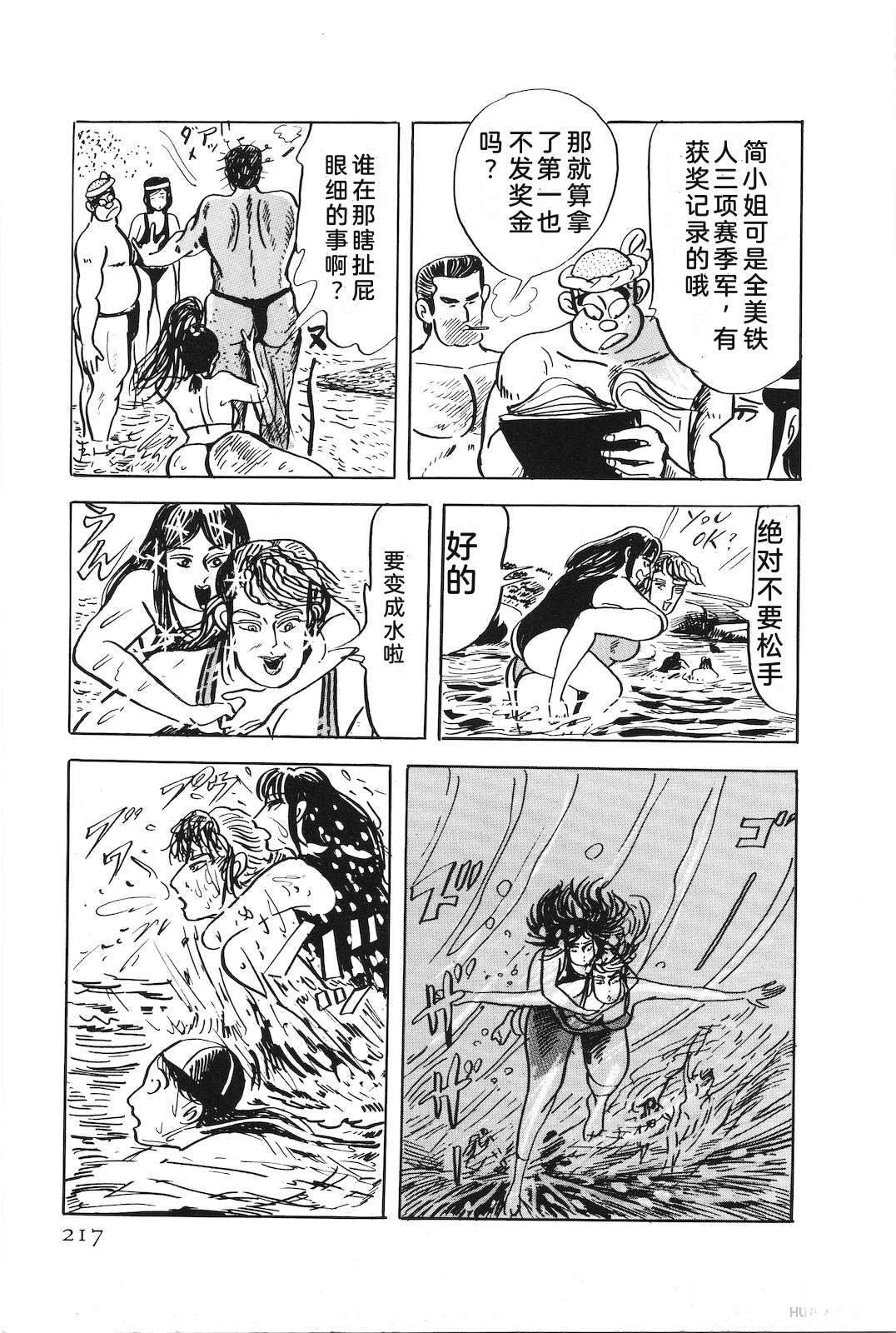 第49卷221