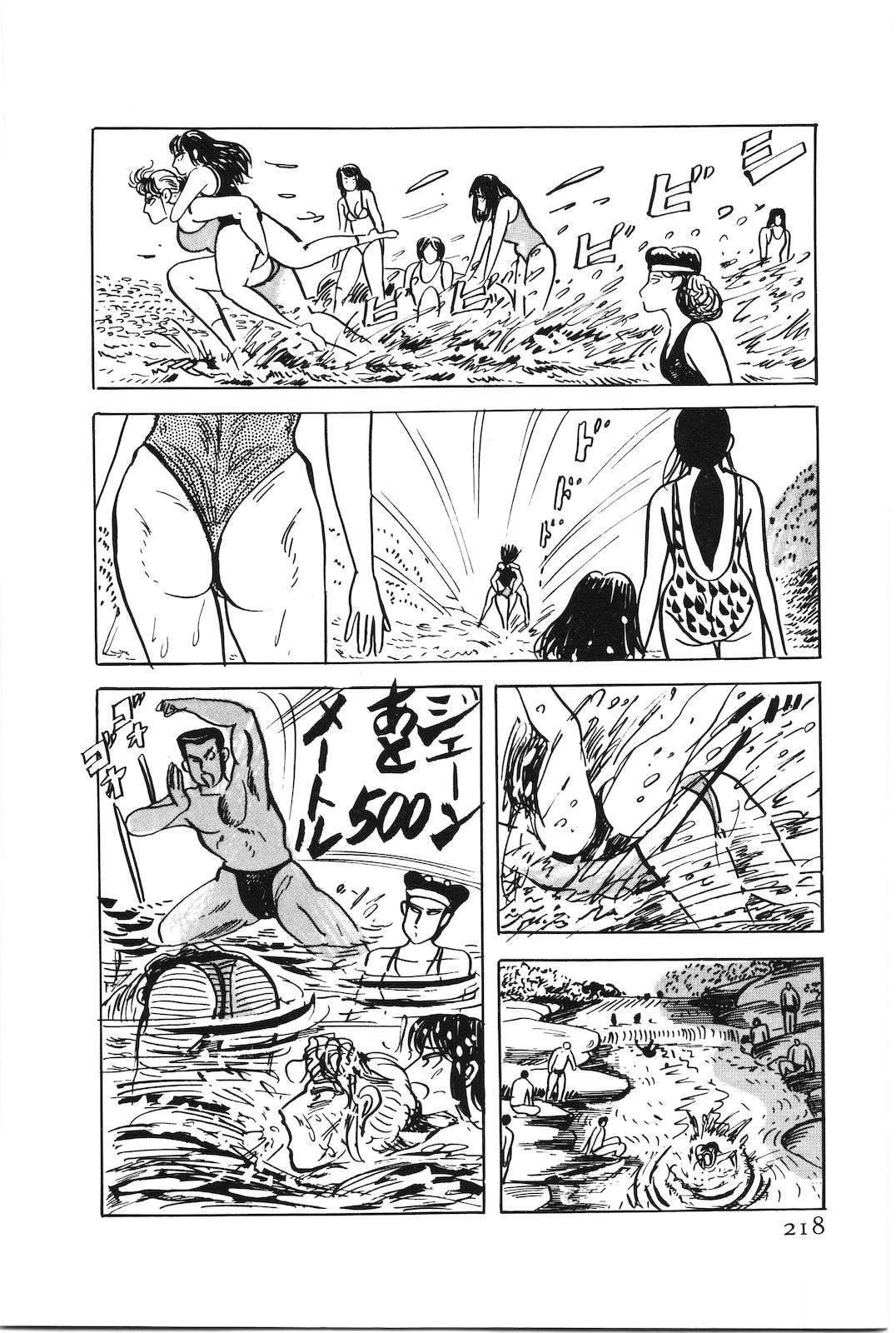 第49卷222