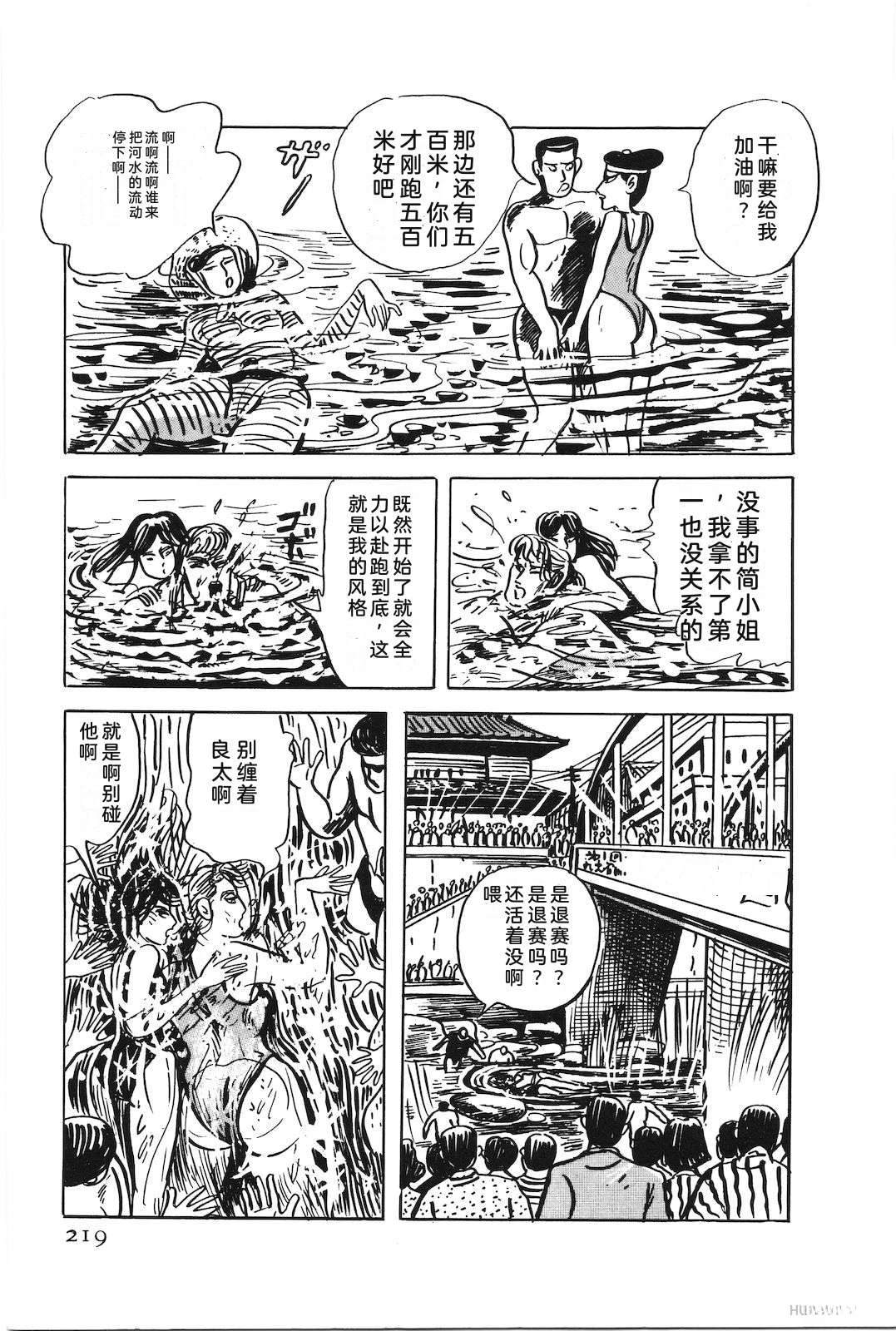 第49卷223