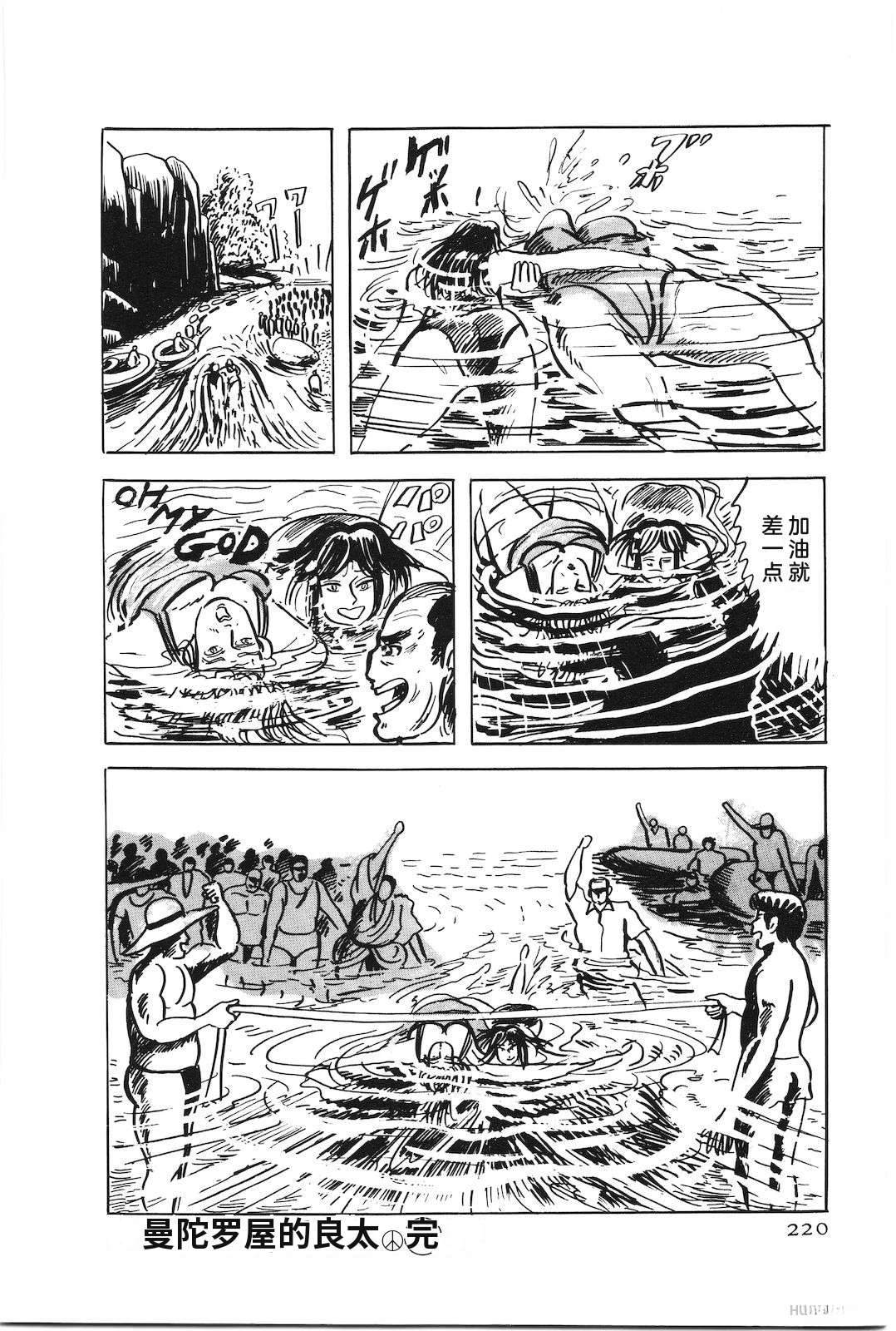 第49卷224