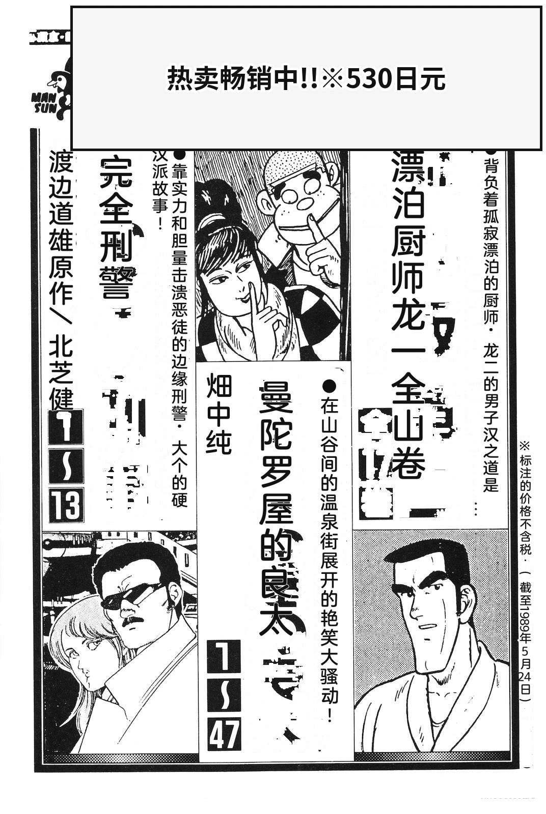 第49卷226