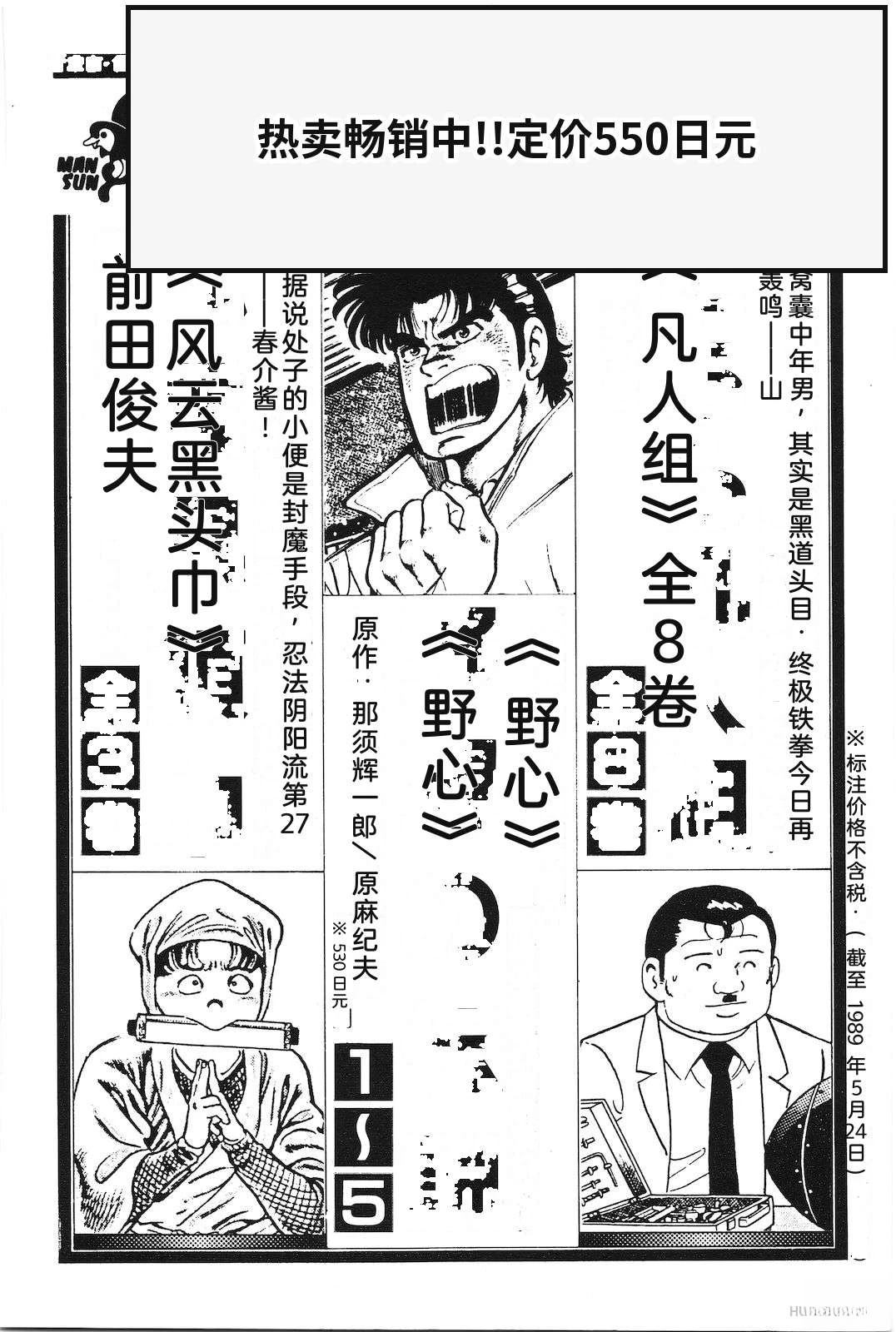 第49卷228