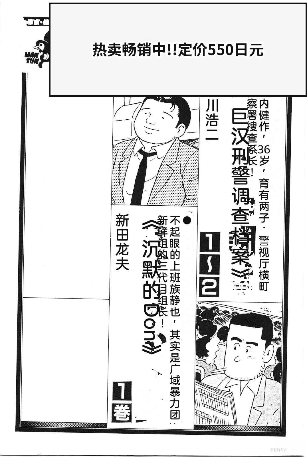 第49卷229