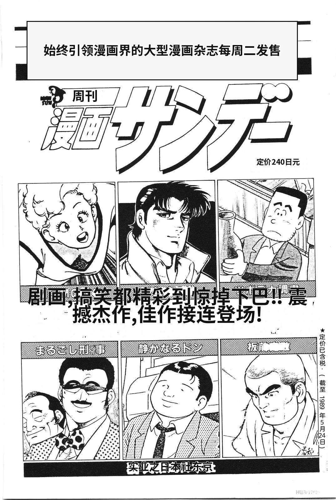 第49卷230
