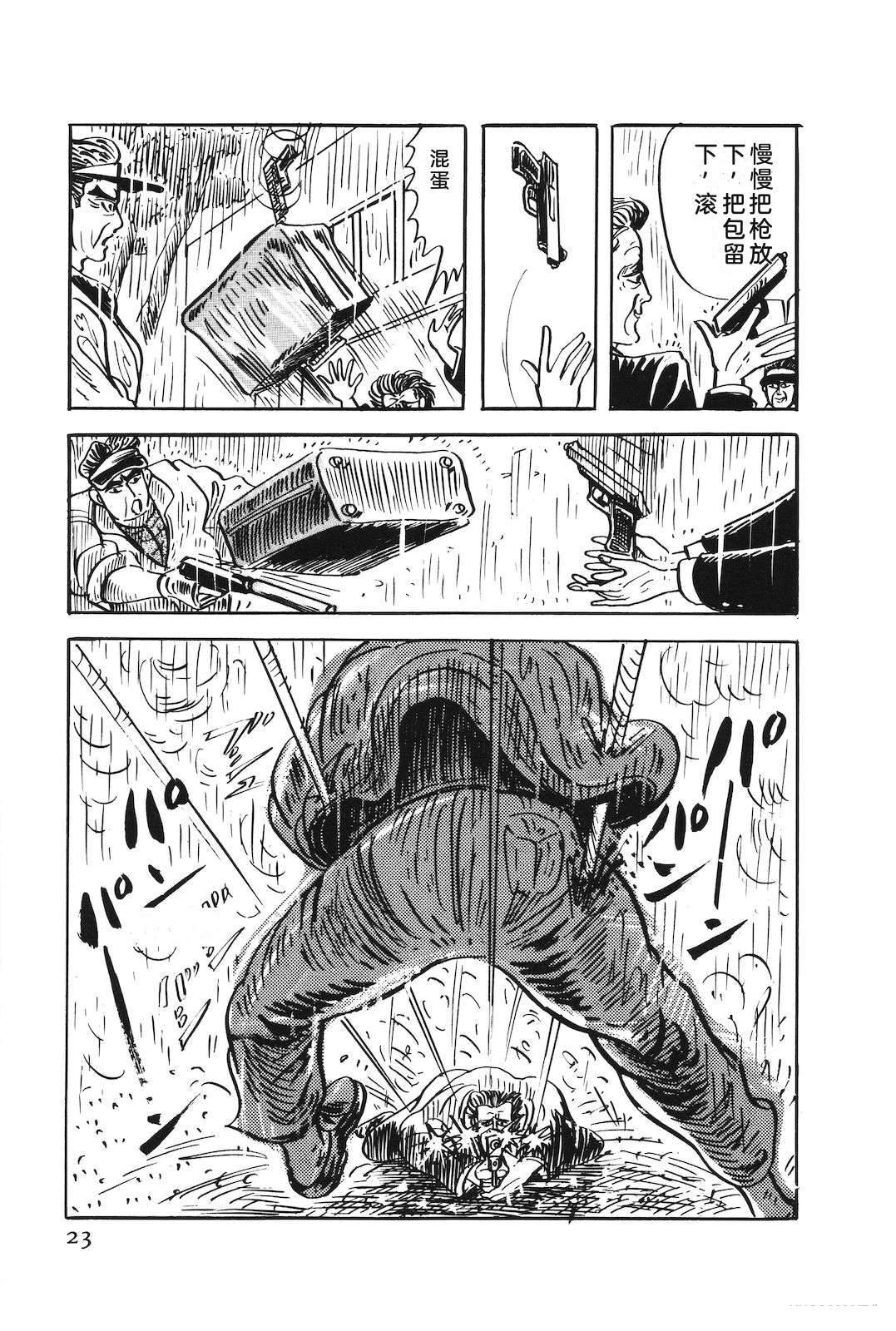 第49卷27