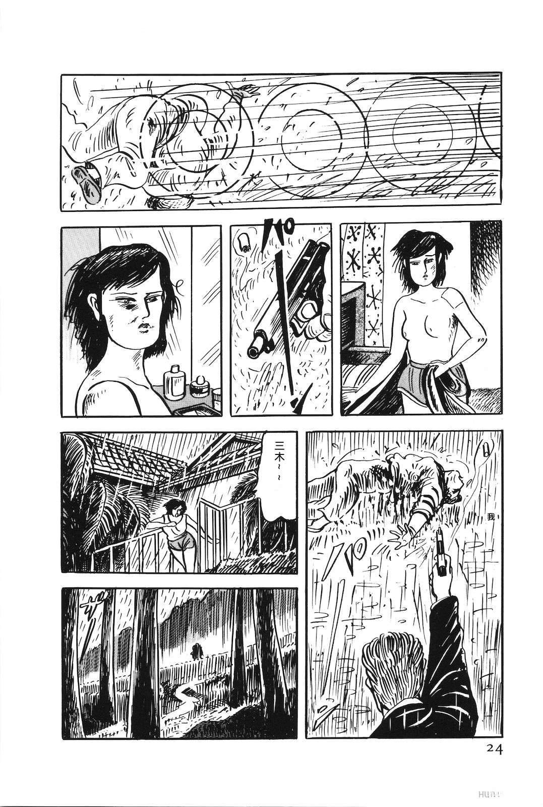 第49卷28