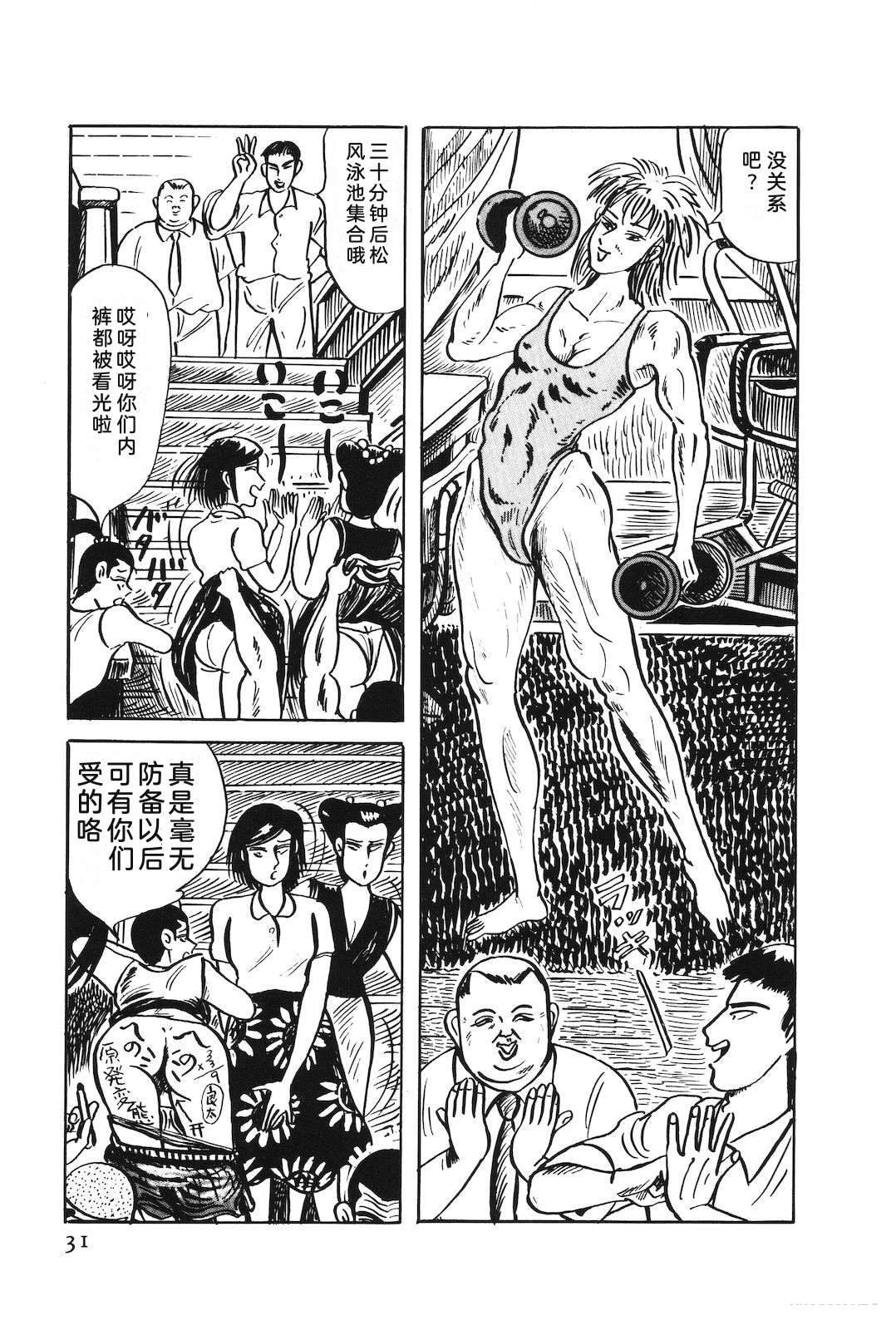 第49卷35