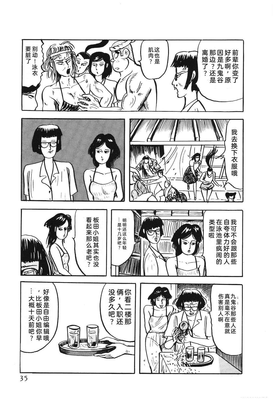 第49卷39