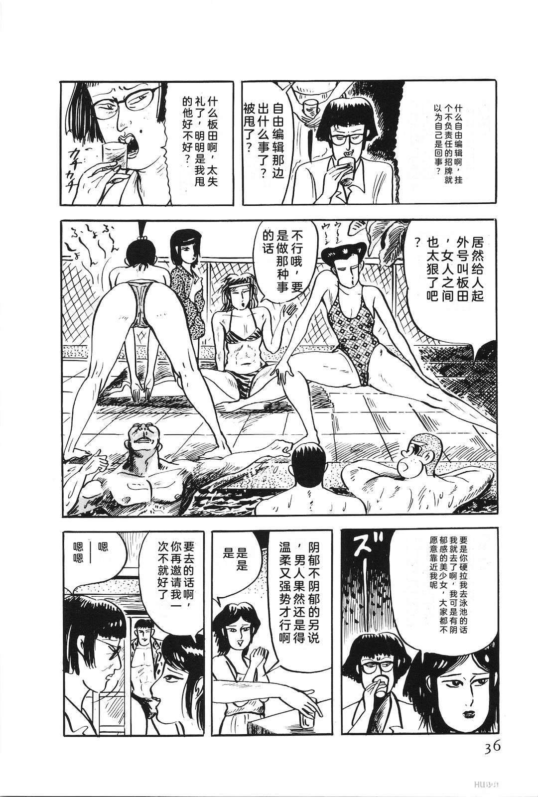 第49卷40