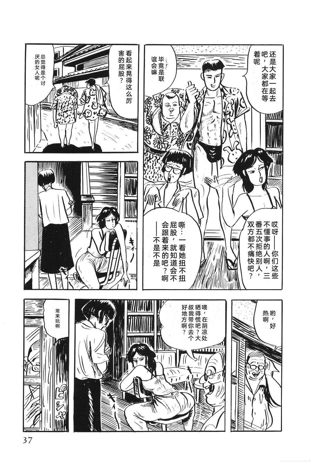 第49卷41