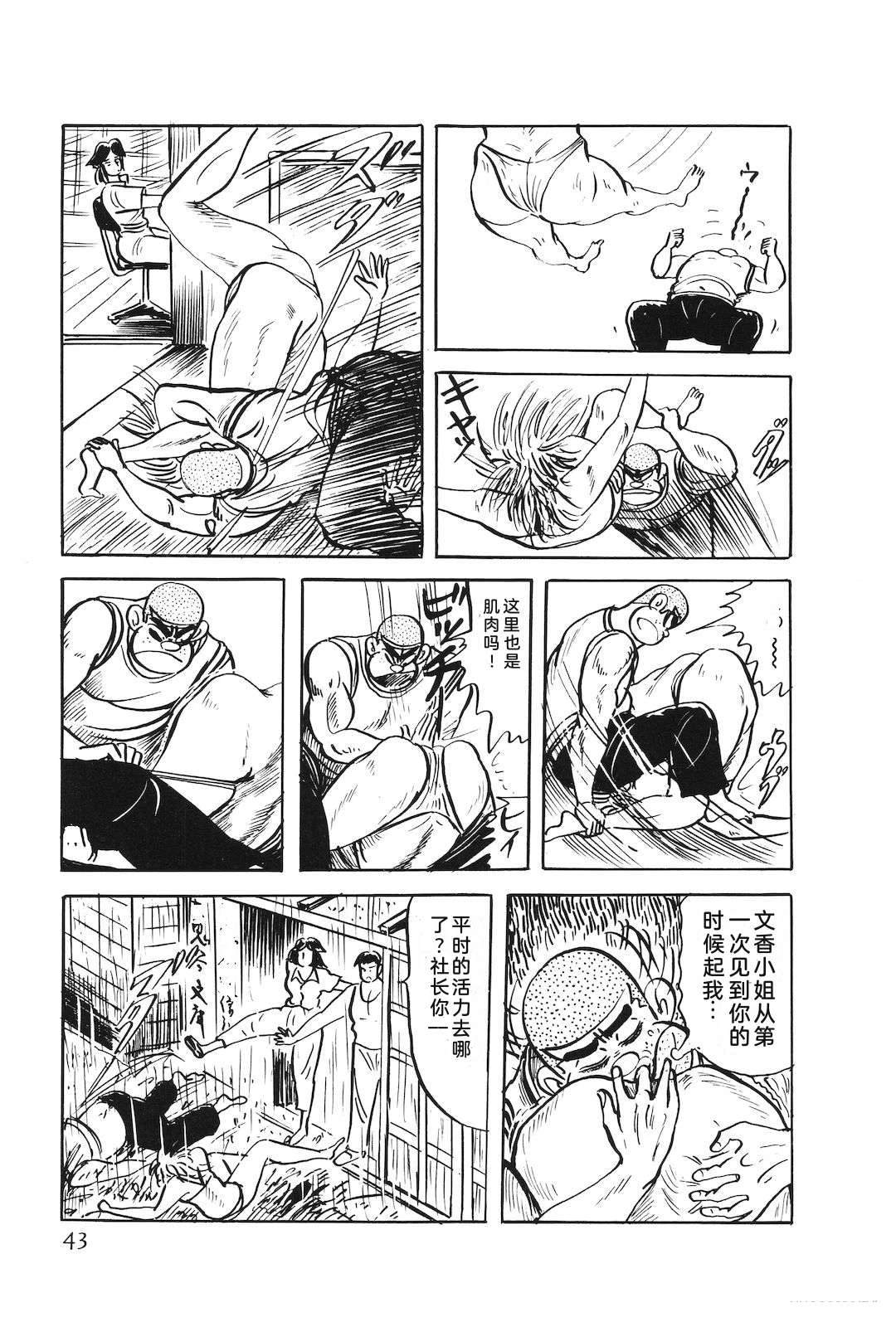 第49卷47
