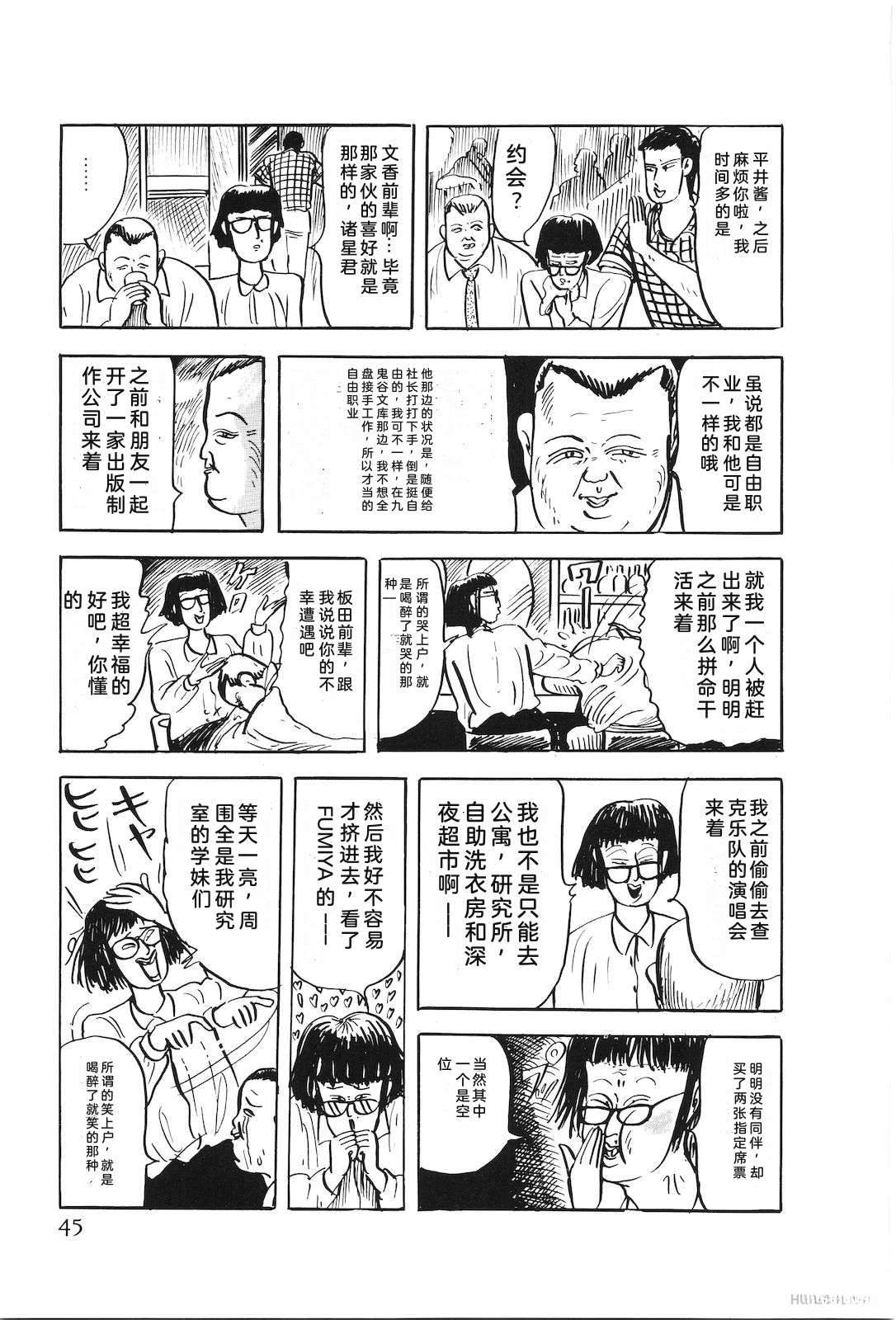 第49卷49