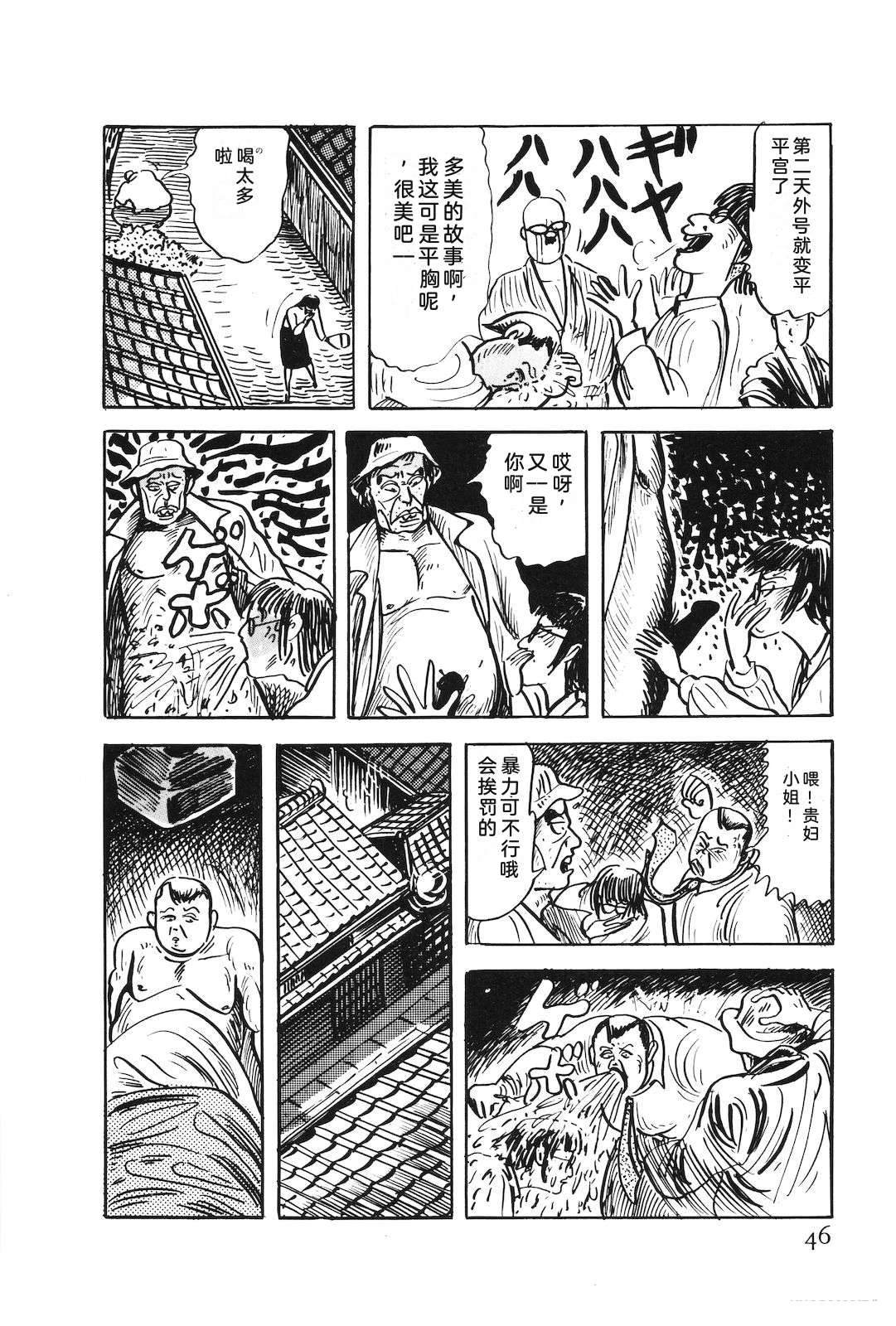 第49卷50