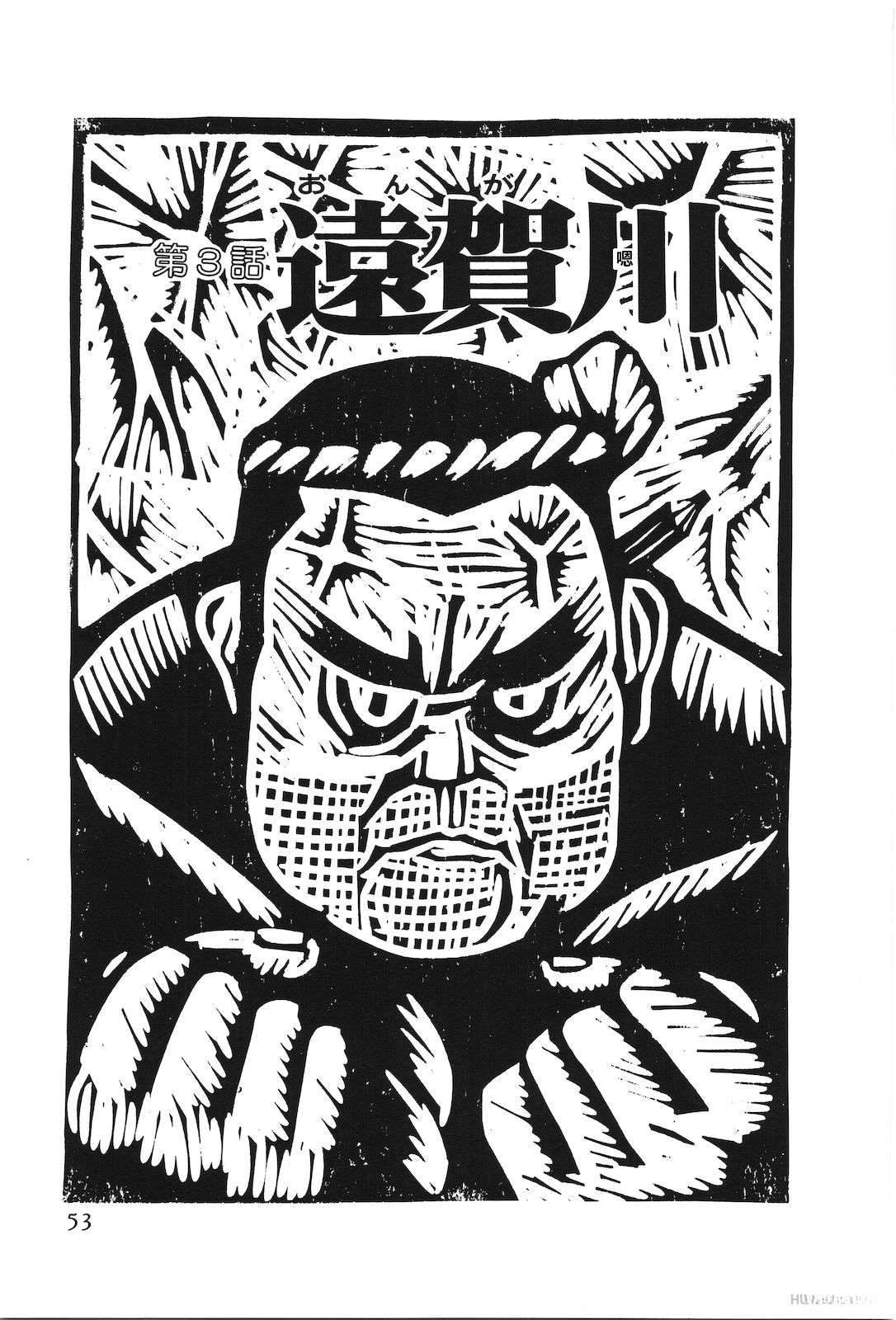 第49卷57