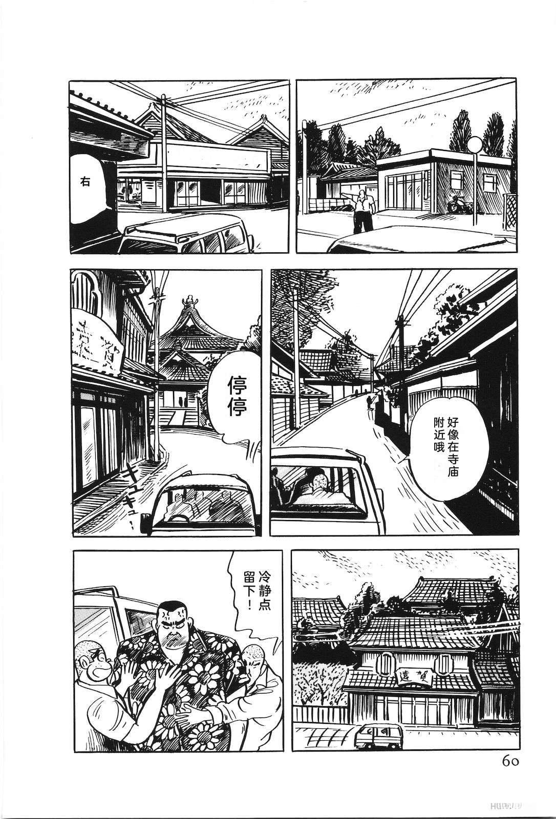 第49卷64