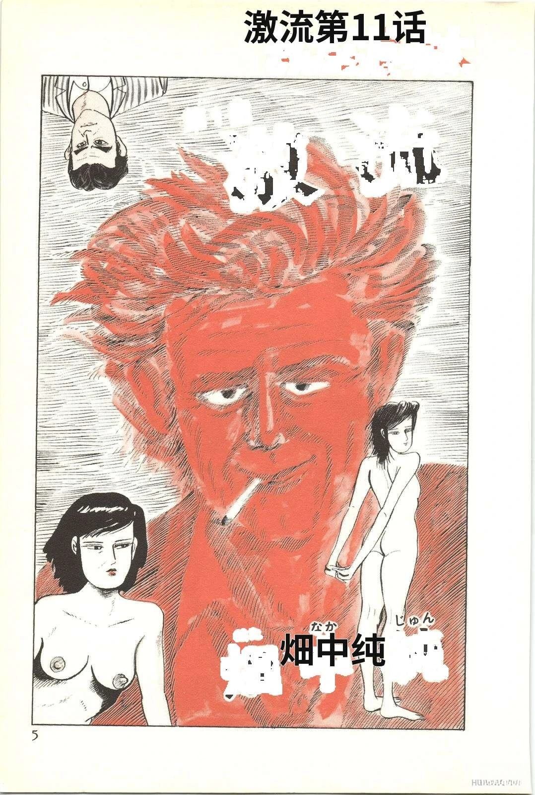第49卷9