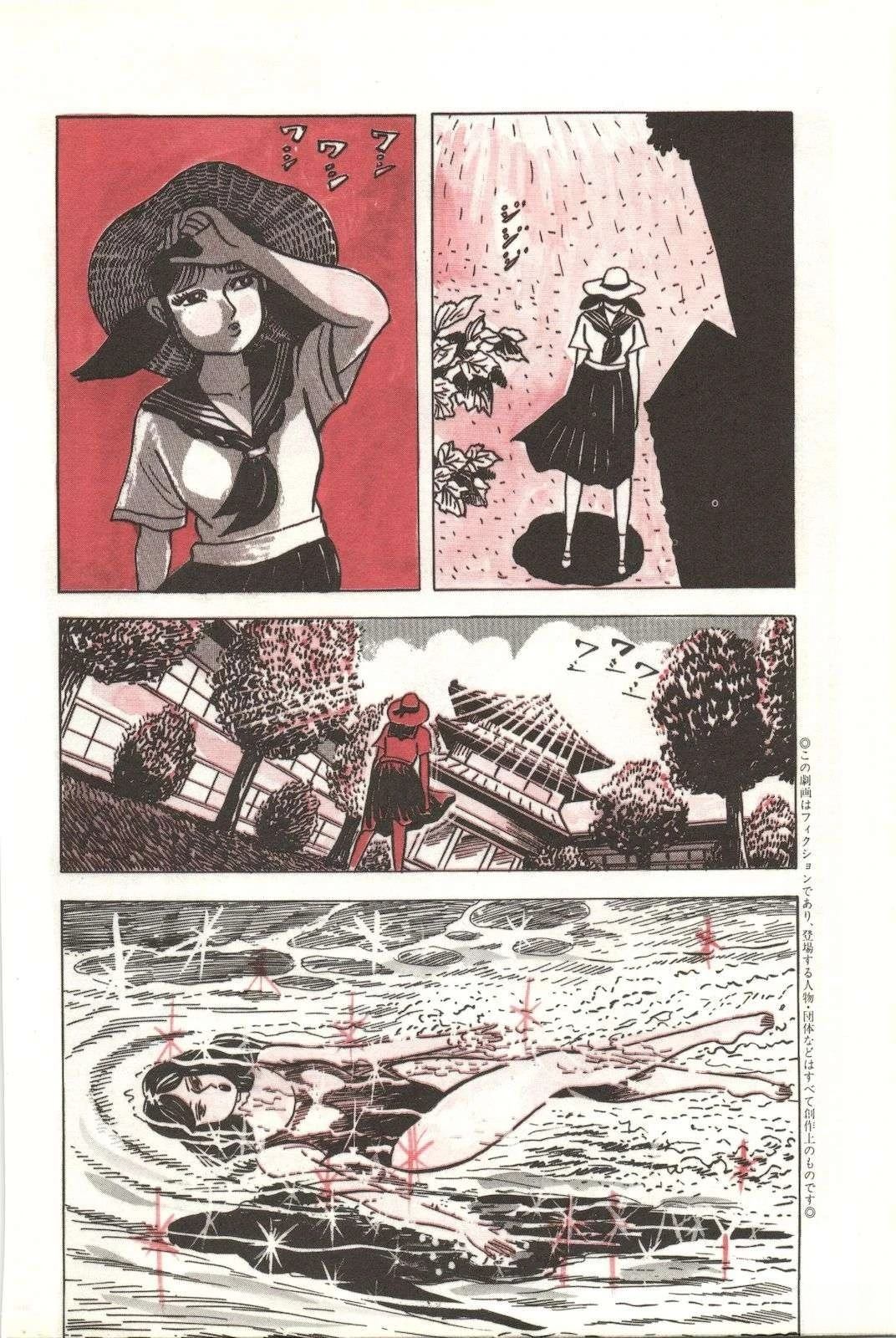 第50卷10