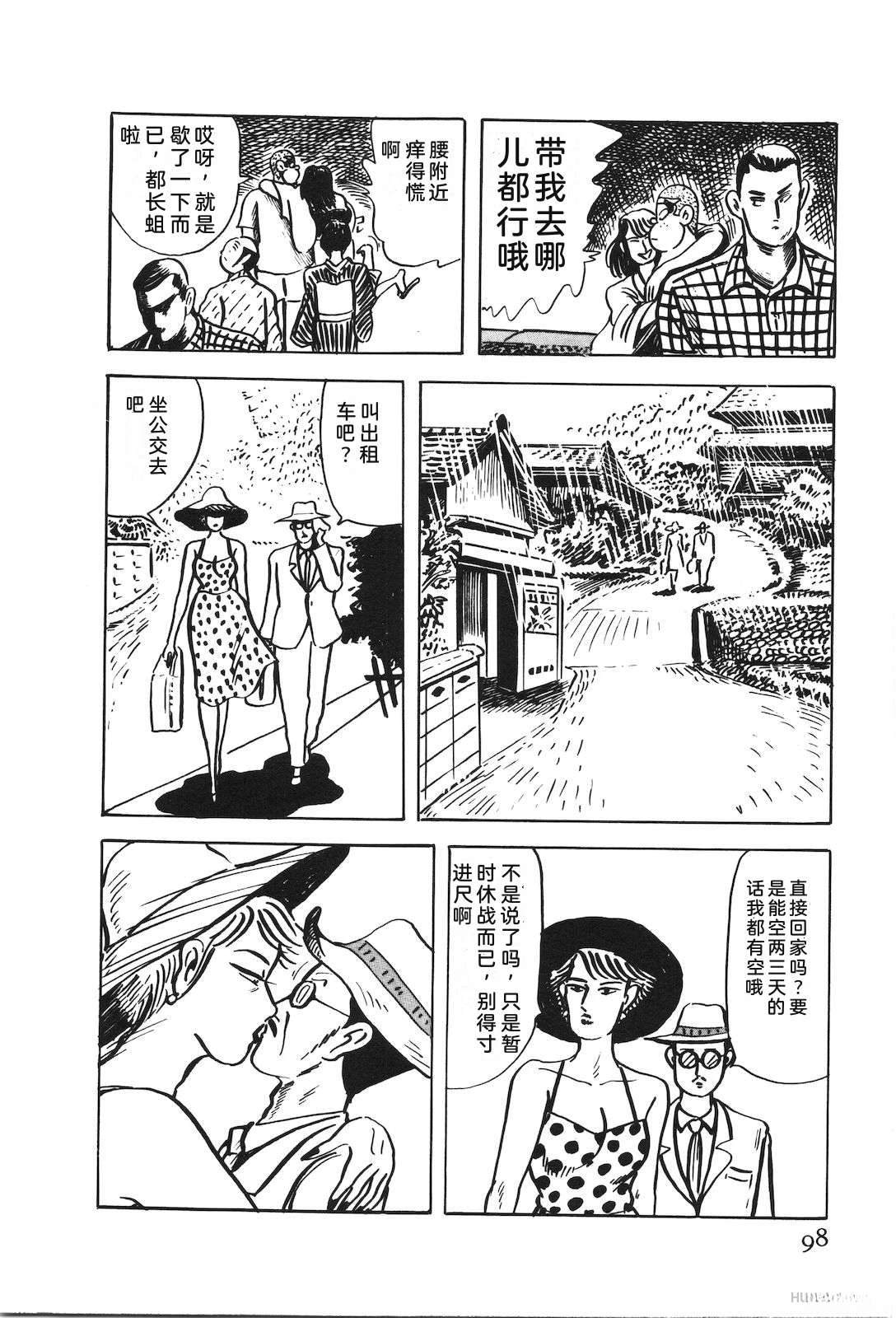 第50卷102