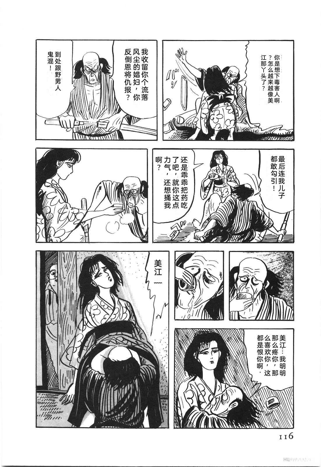 第50卷120