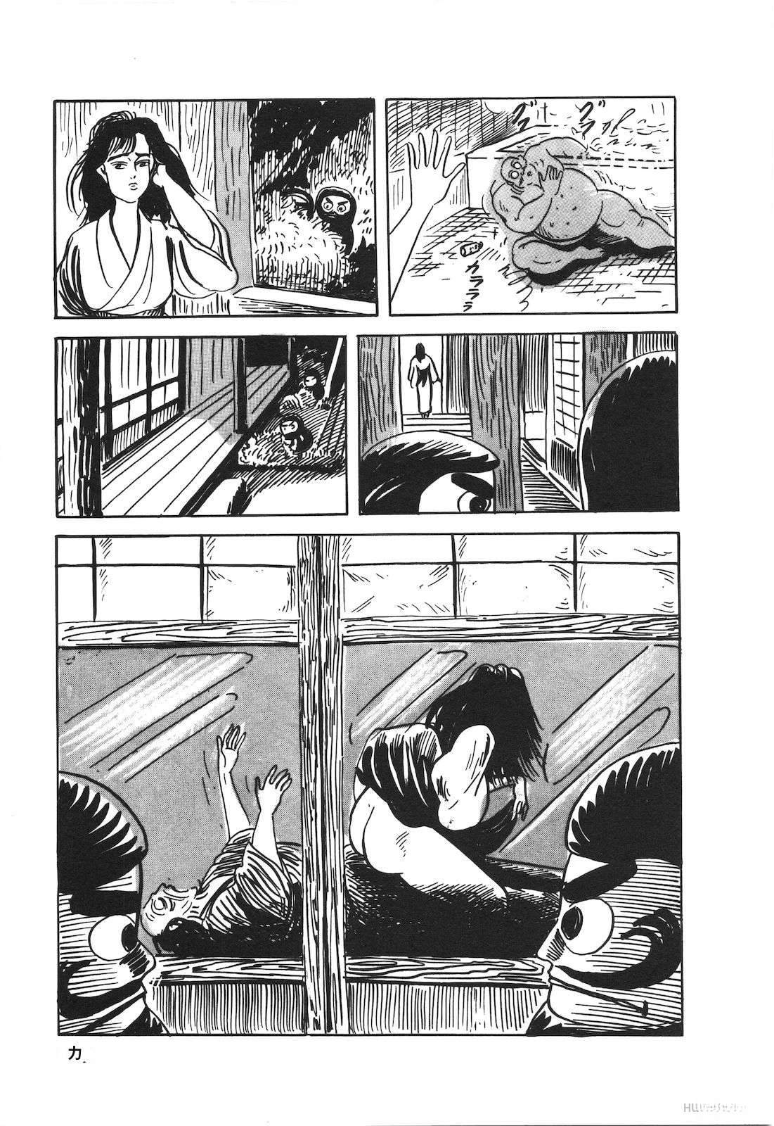 第50卷123