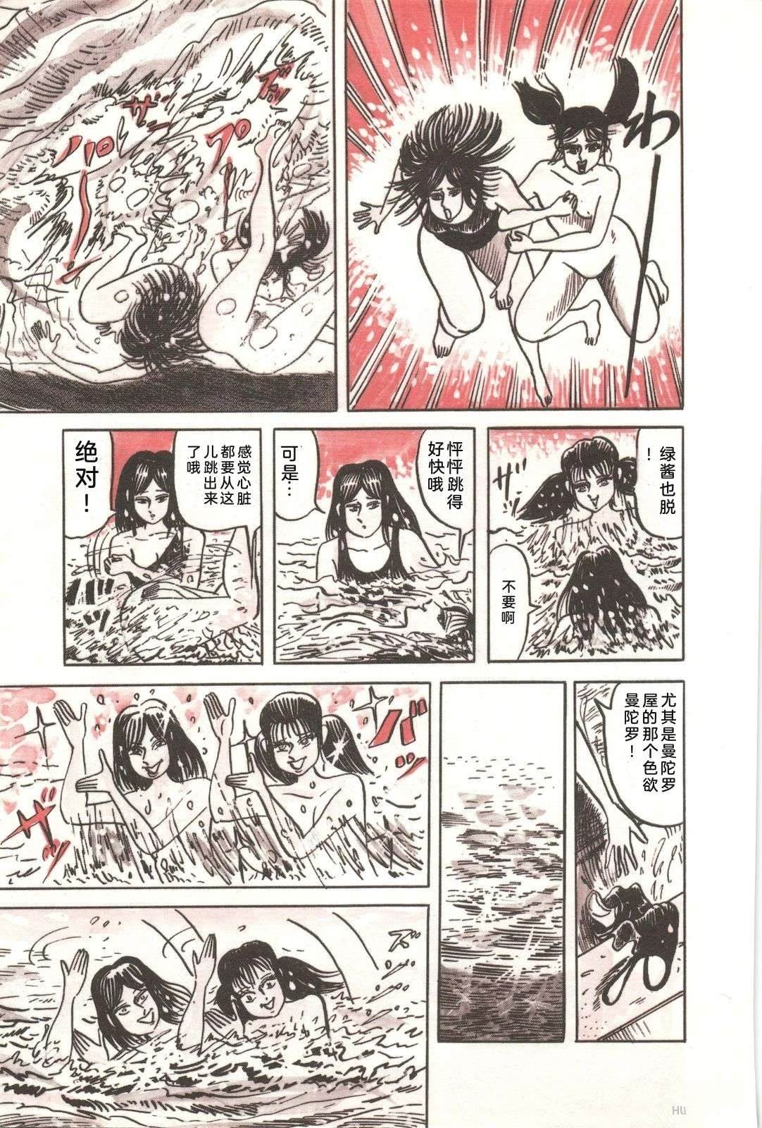第50卷13