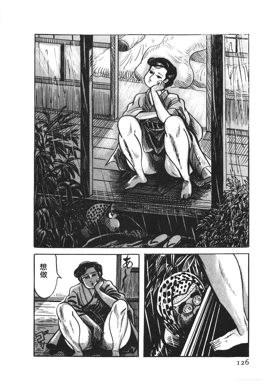 第50卷130