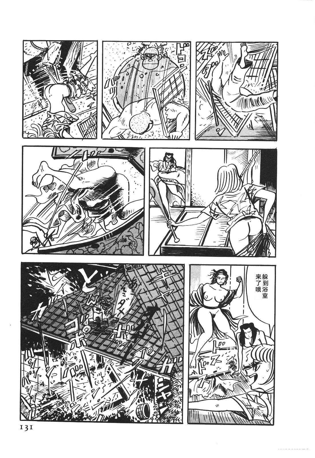 第50卷135