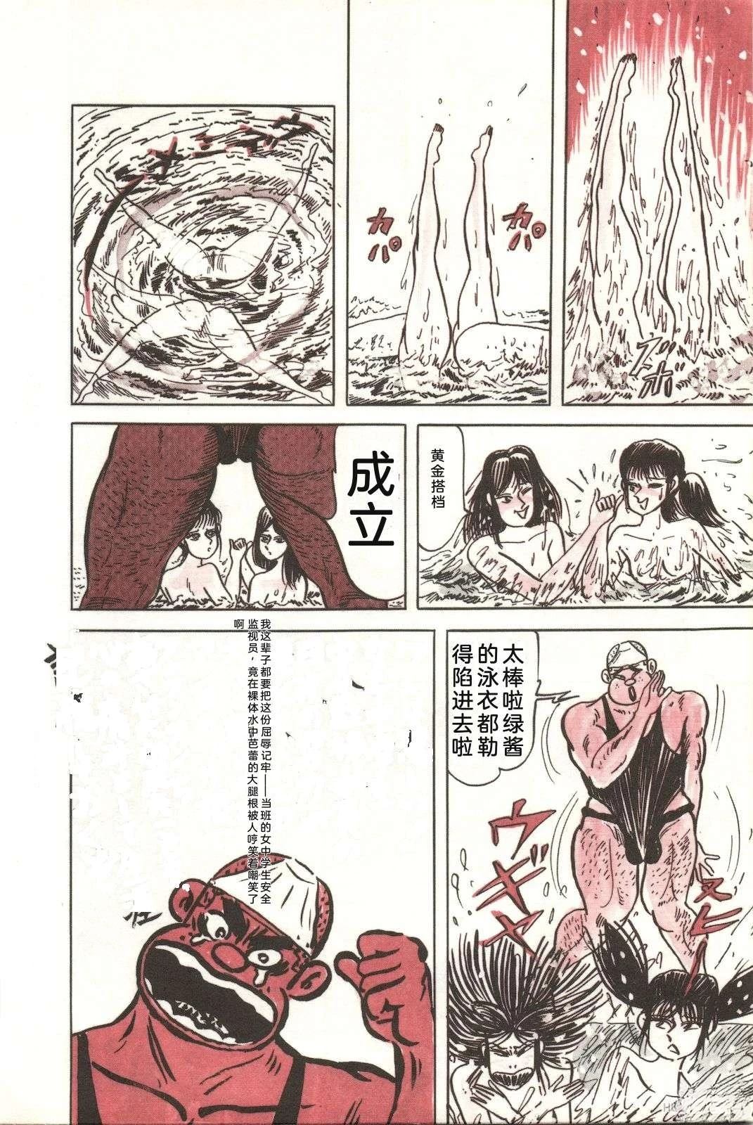 第50卷14
