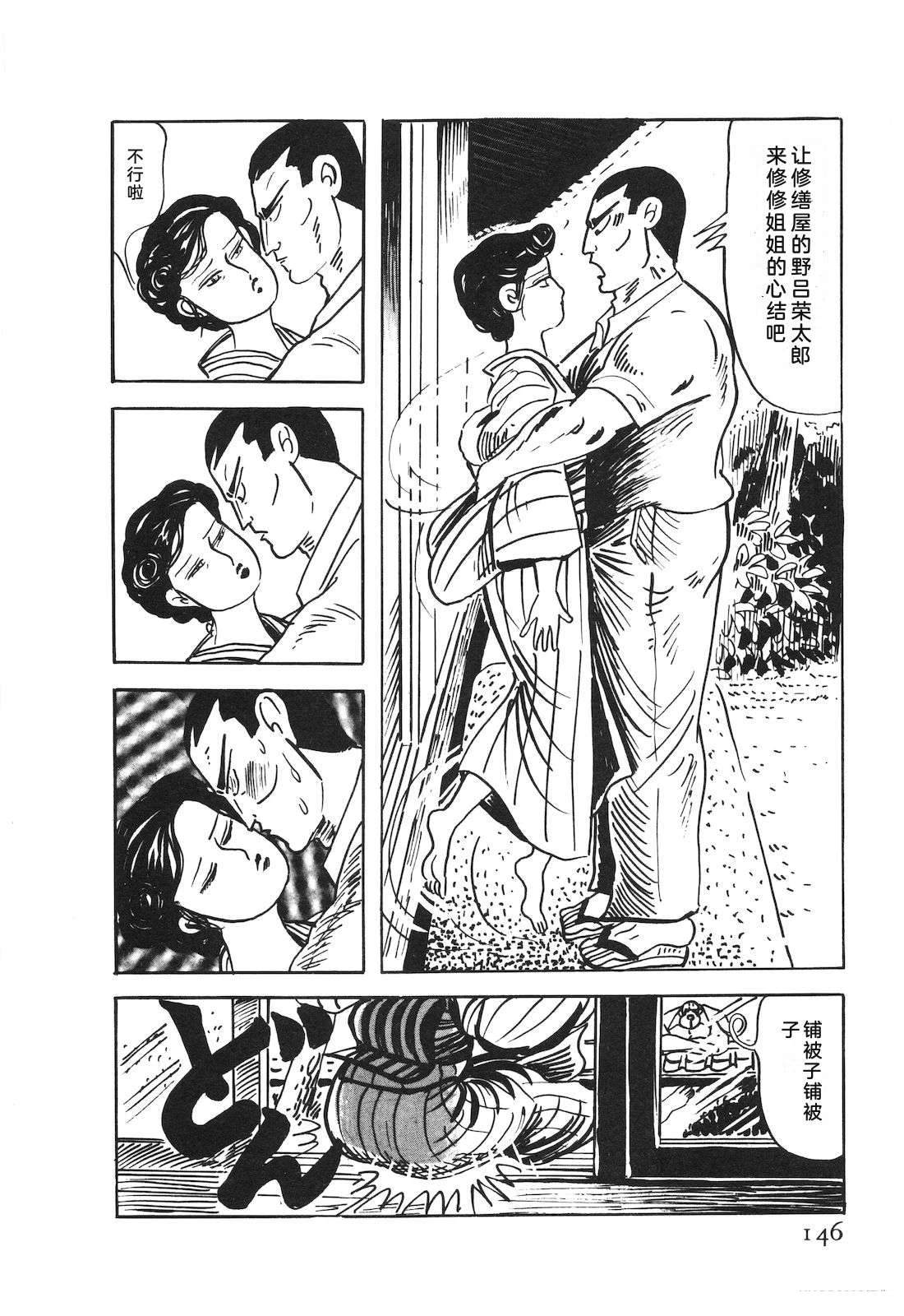 第50卷150