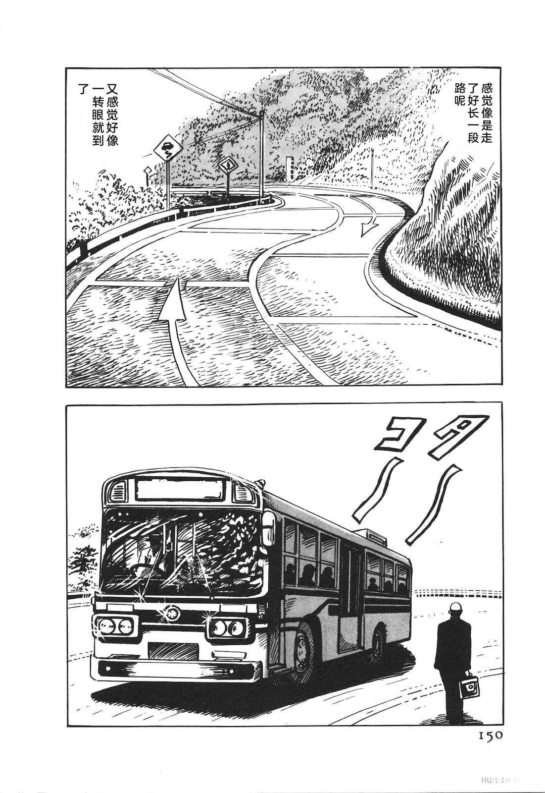 第50卷154