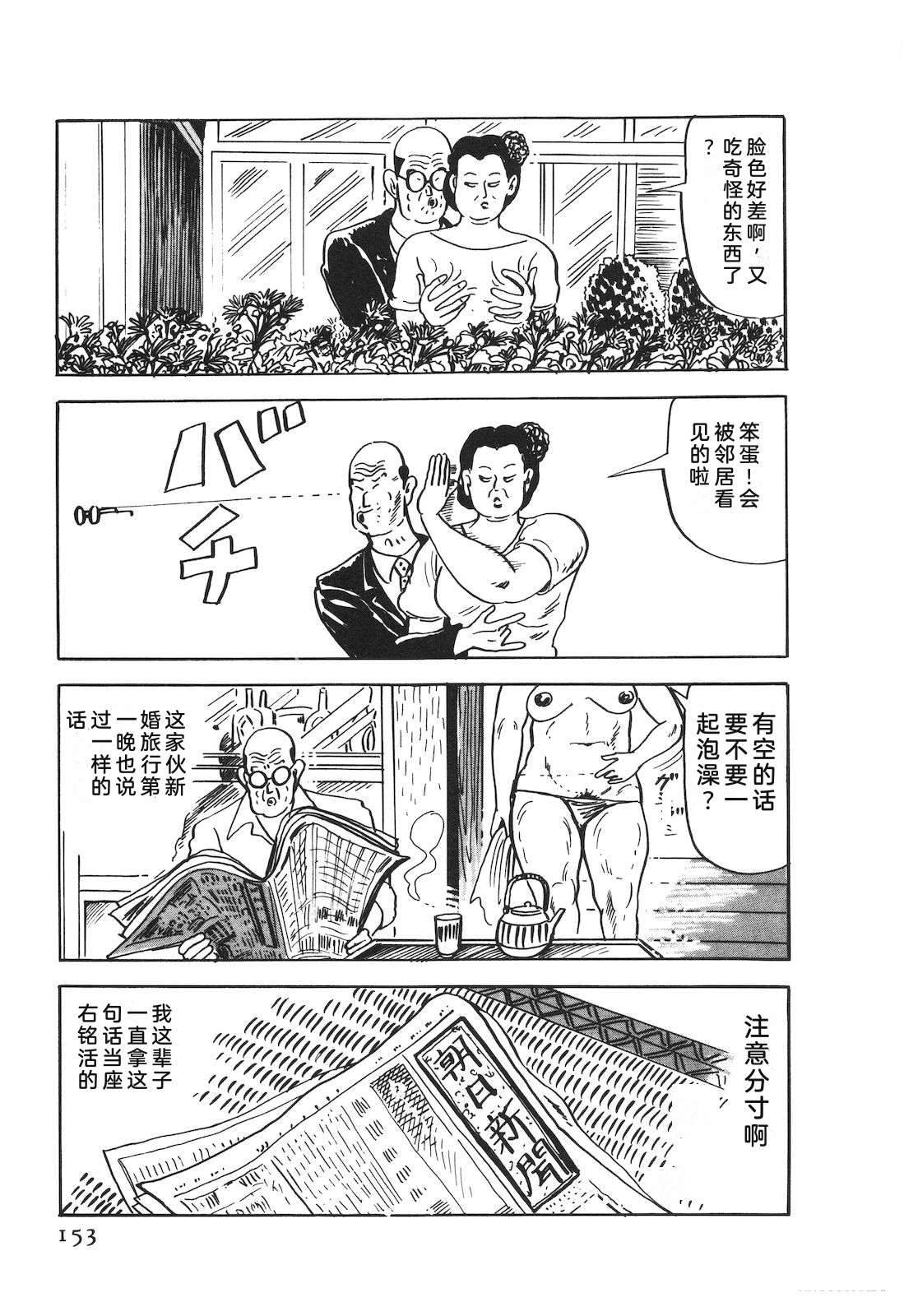 第50卷157