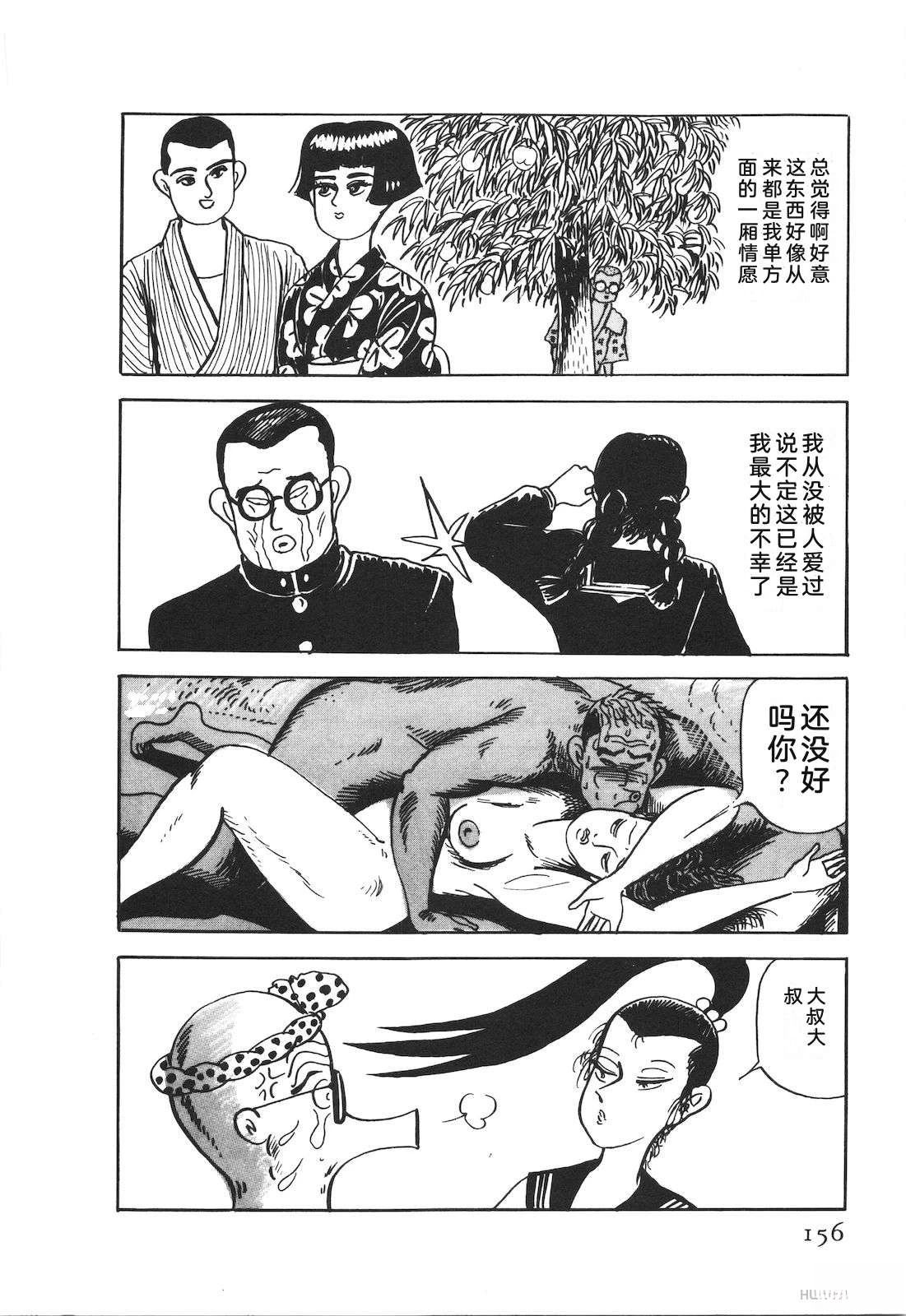 第50卷160
