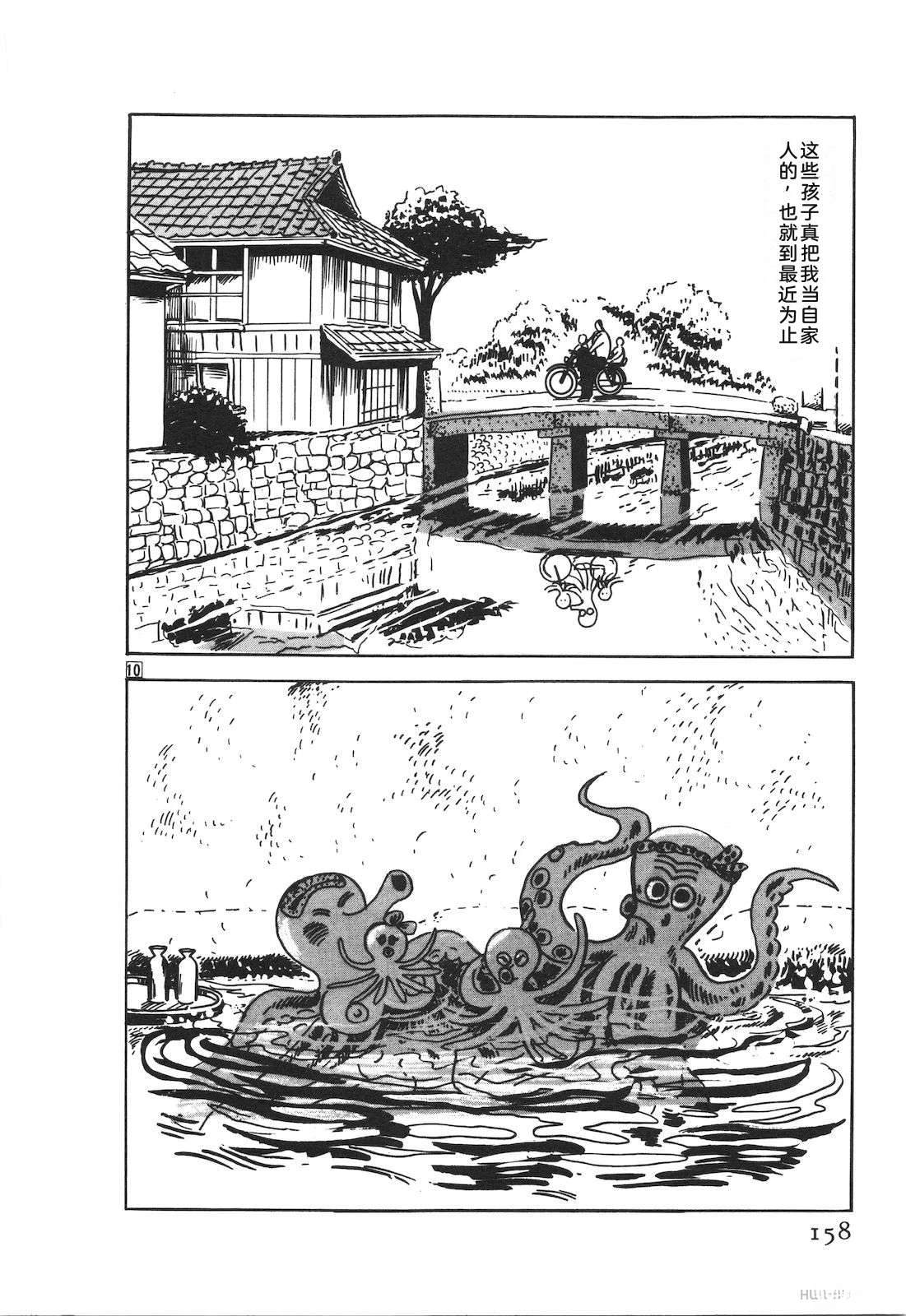 第50卷162