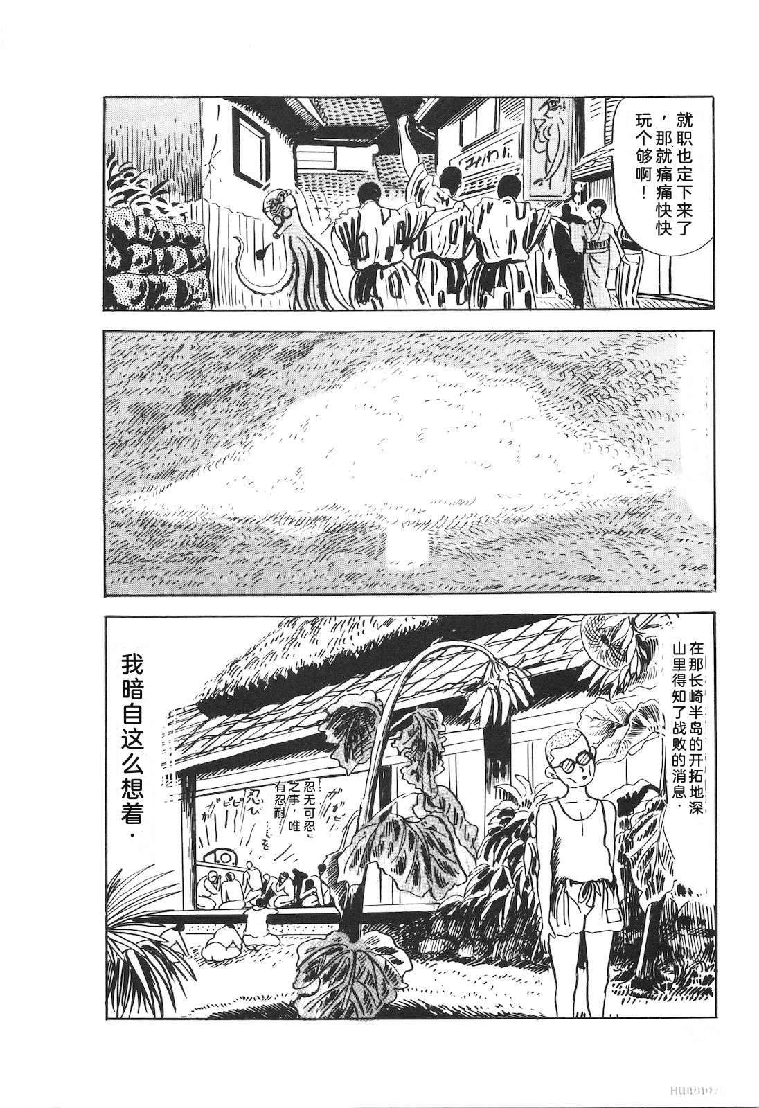第50卷164